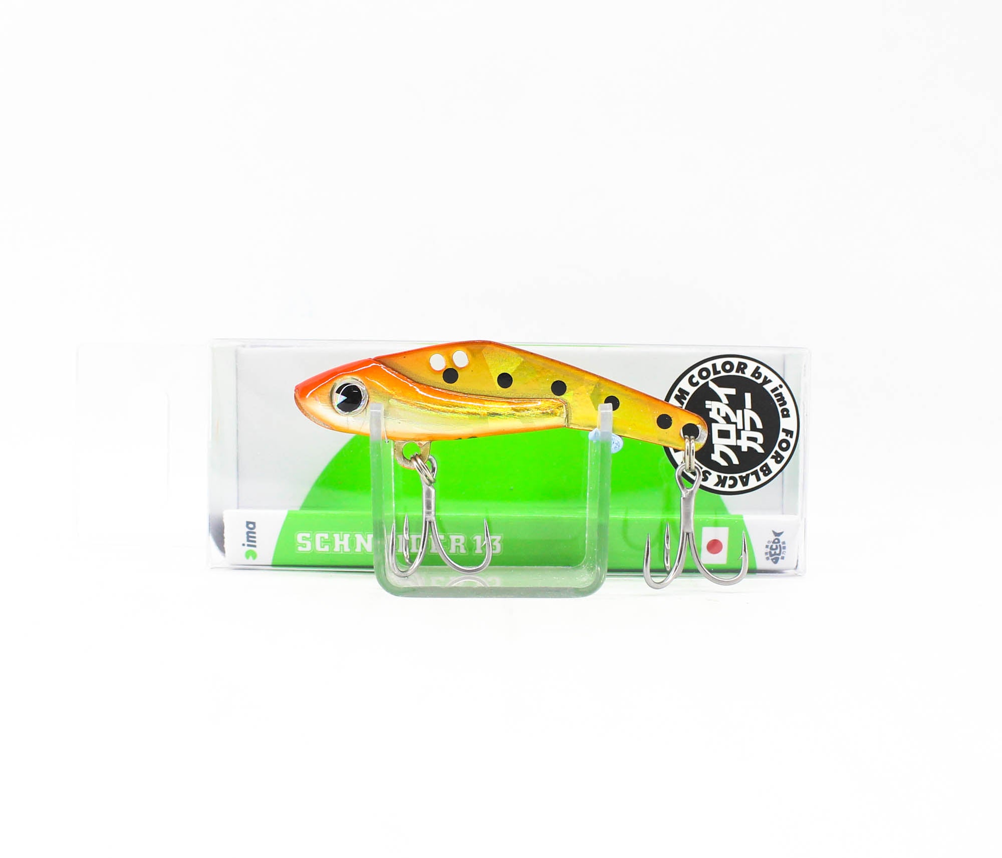 Ima Schneider 13 Metal Vibration 13 grams Sinking Lure X5230 (9876)