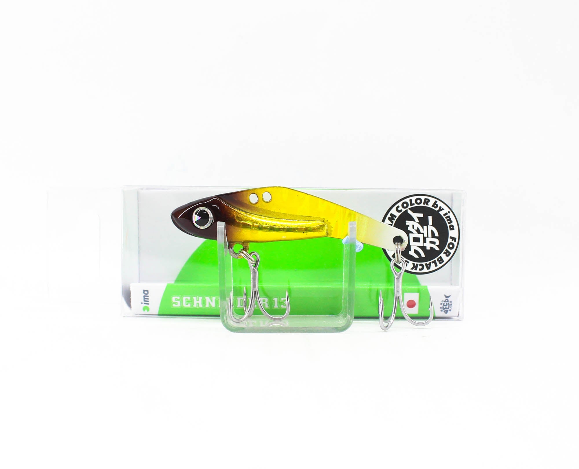 Ima Schneider 13 Metal Vibration 13 grams Sinking Lure X5231 (9883)