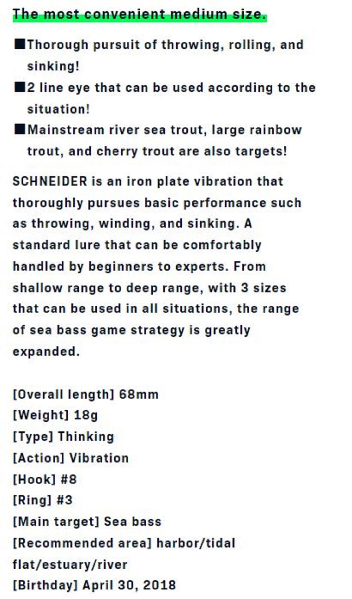 Ima Schneider 18 Metal Vibration 18 grams Sinking Lure X5234 (9913)