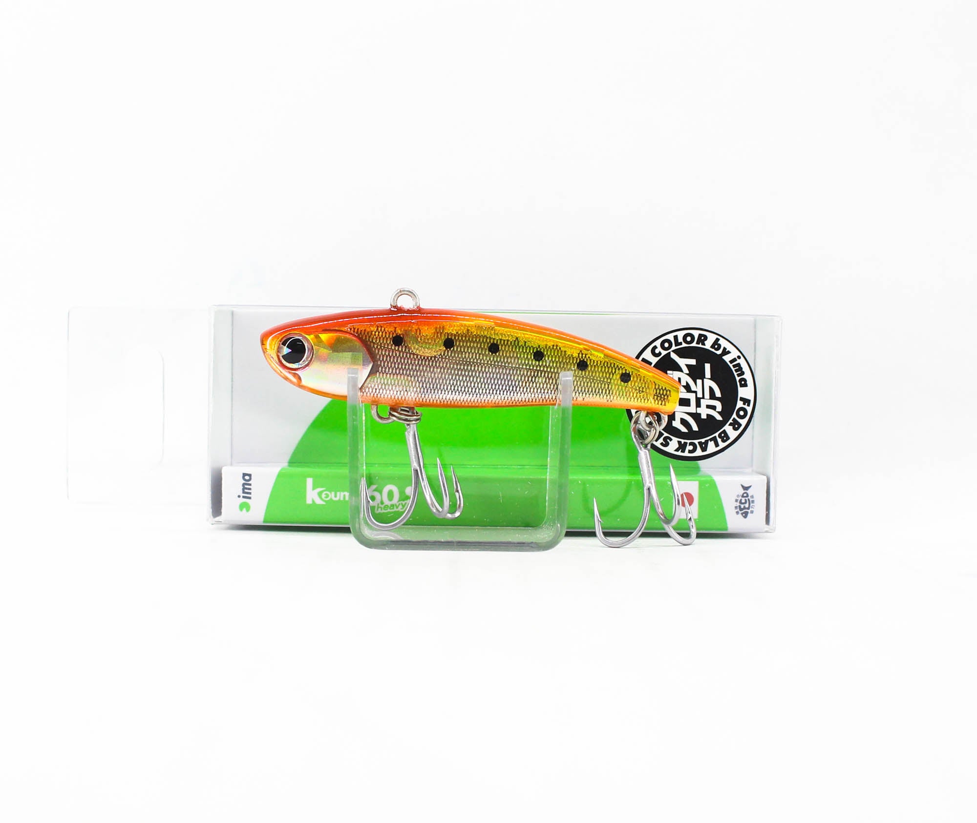 Sale Ima Koume 60 Heavy Weight Silent Vibration Sinking Lure X5242 (9999)