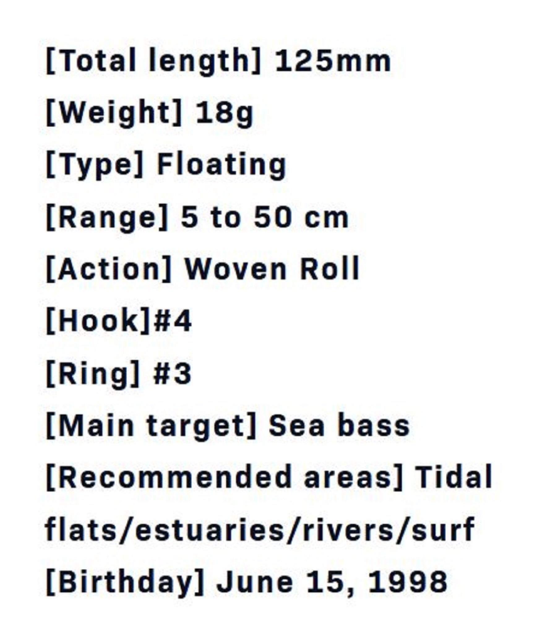 Ima Komomo SF 125 Floating Lure 404 (1234)