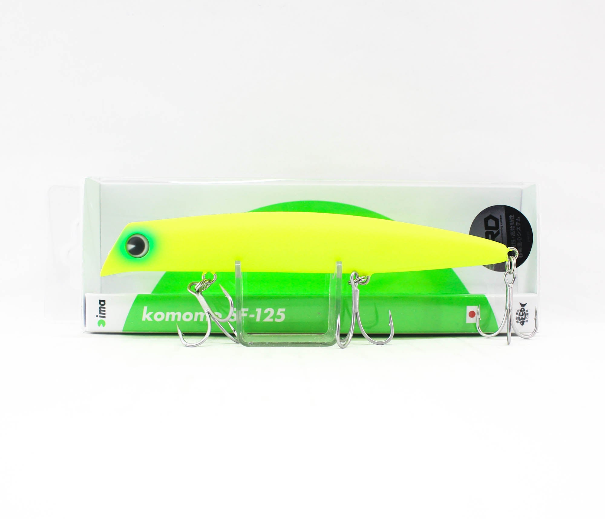 Ima Komomo SF 125 Floating Lure 405 (1241)
