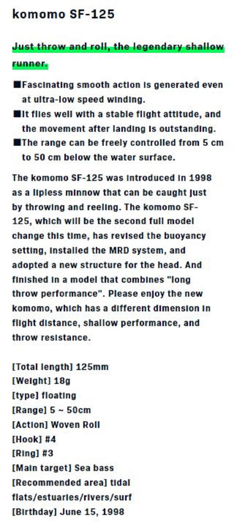 Ima Komomo SF 125 Floating Lure 410 (1296)