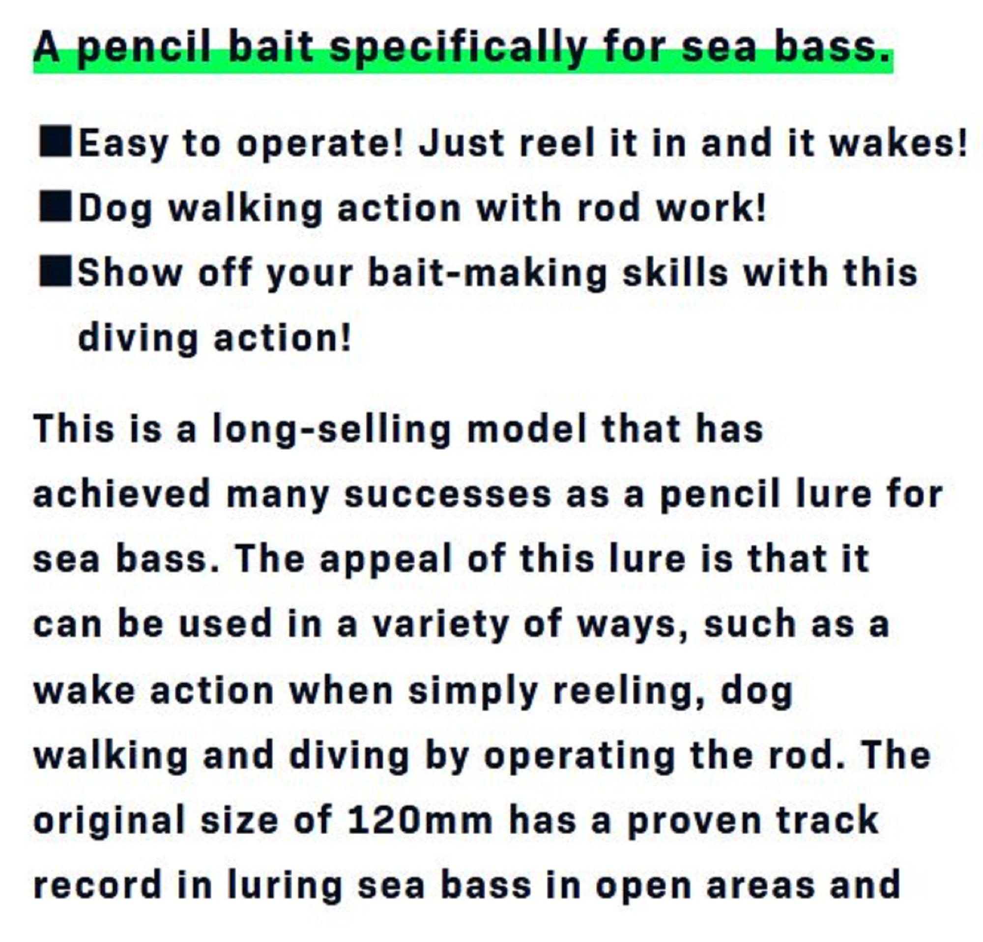Ima Popkey 120 Pencil Floating Lure 203 (1791)