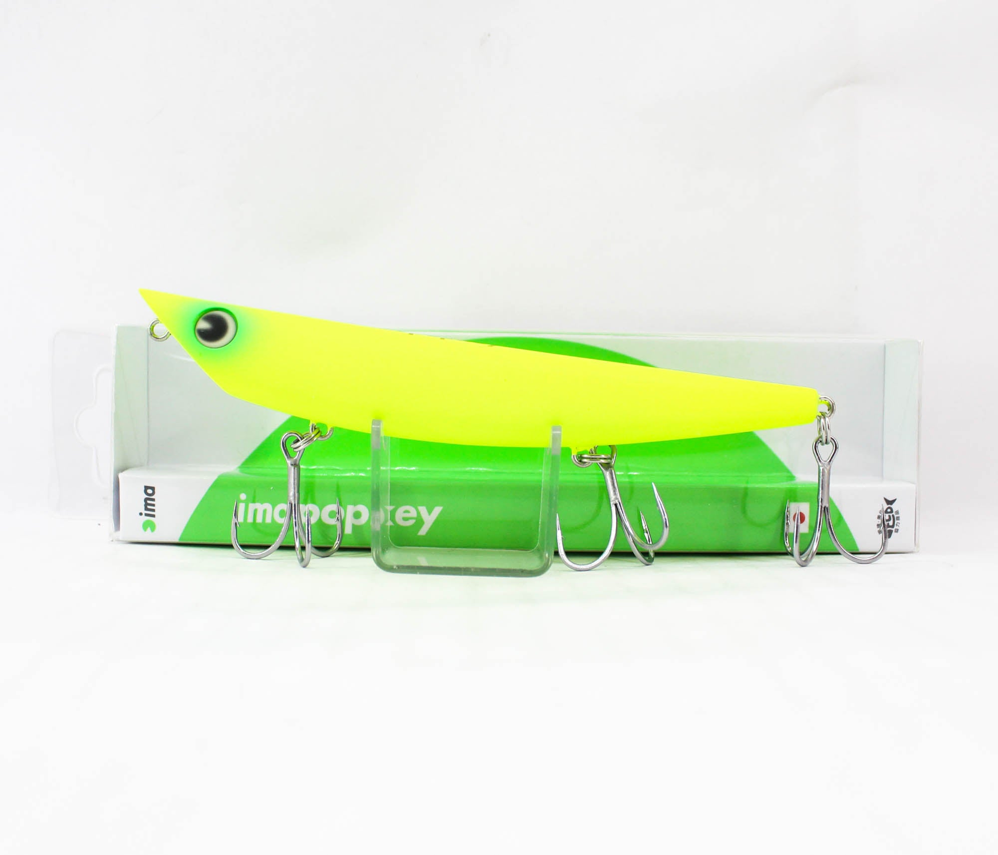 Ima Popkey 120 Pencil Floating Lure 205 (1814)