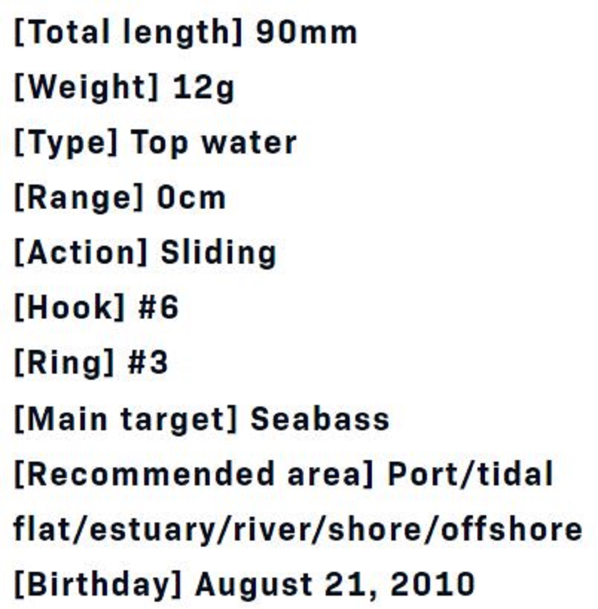 Ima Pugachev's Cobra 90 Floating Lure 201 (2279)