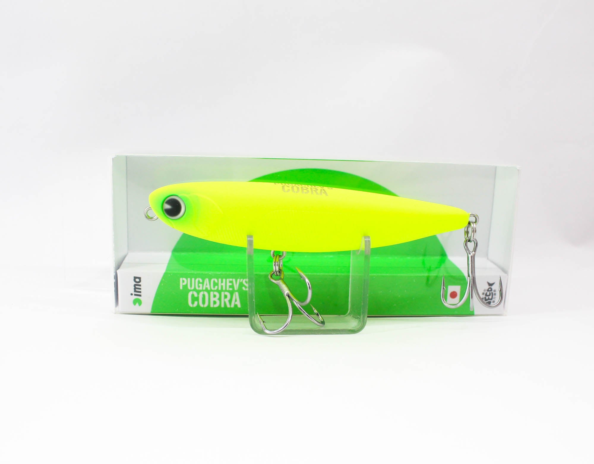 Ima Pugachev's Cobra 90 Floating Lure 205 (2316)