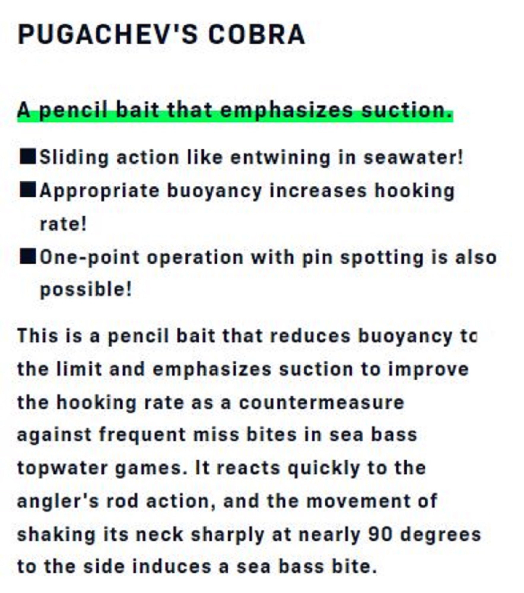 Ima Pugachev's Cobra 90 Floating Lure 209 (2354)