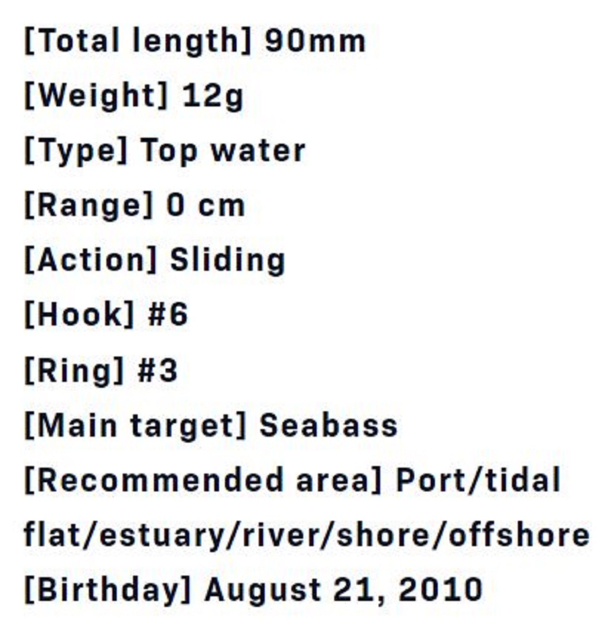 Ima Pugachev's Cobra 90 Floating Lure 210 (2361)