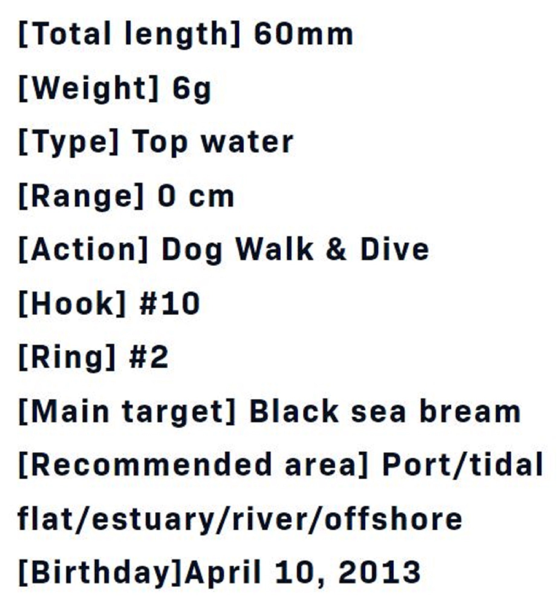 Ima Pugachev's Cobra 60 Floating Lure 102 (2408)