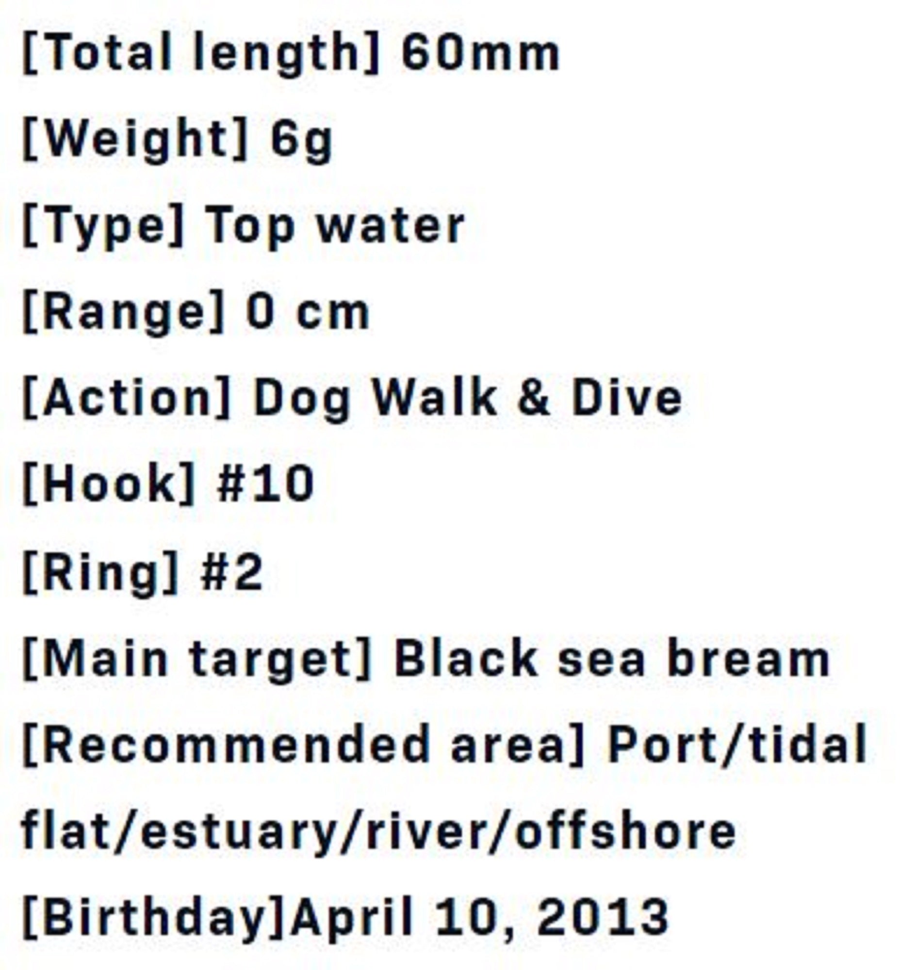 Ima Pugachev's Cobra 60 Floating Lure 103 (2415)