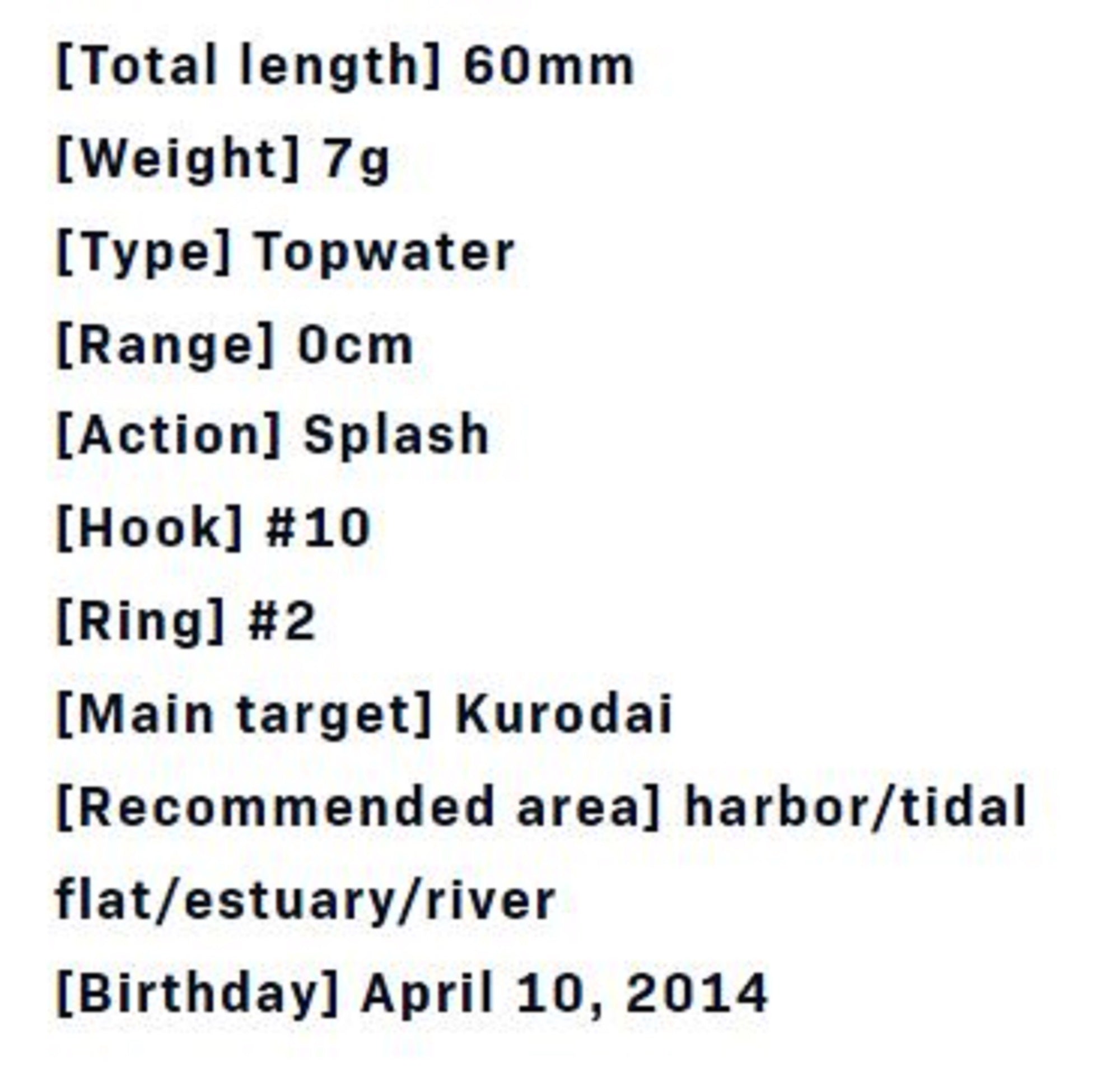 Ima Air Cobra 60 Floating Lure 011 (2484)