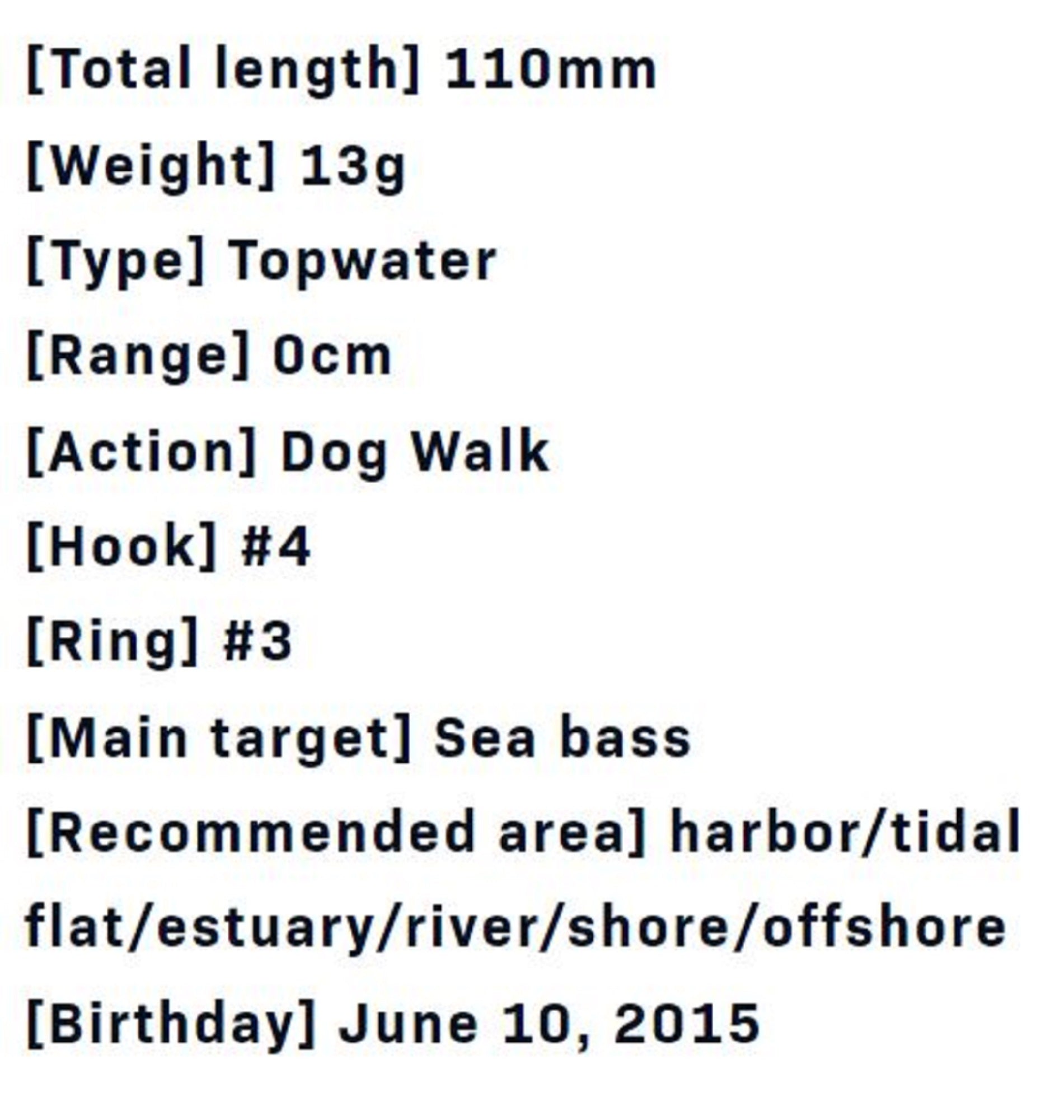 Ima Skimmer Salt 110 Pencil Floating Lure 107 (2613)