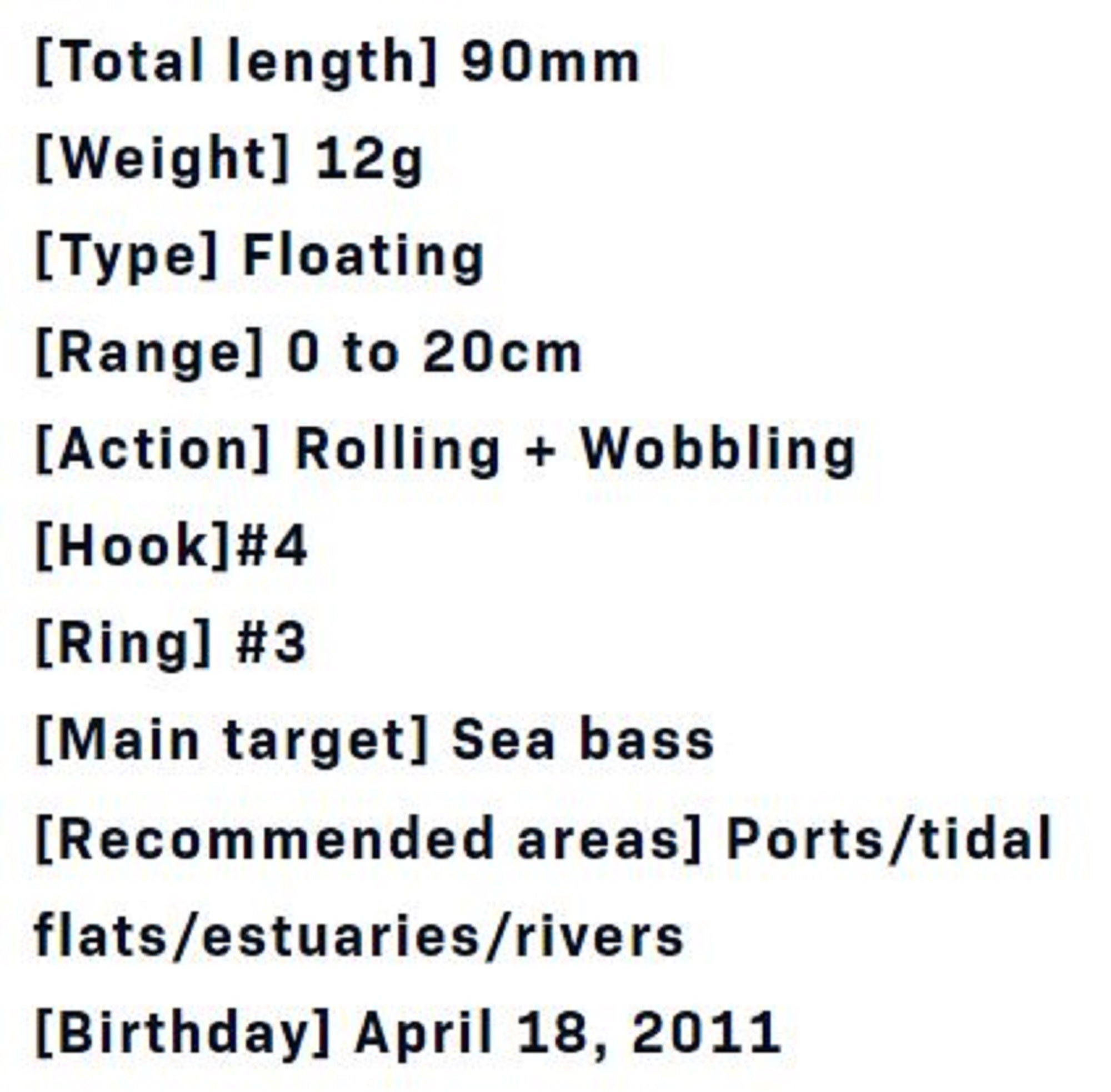 Ima komomo II 90 Floating Lure 117 (2880)