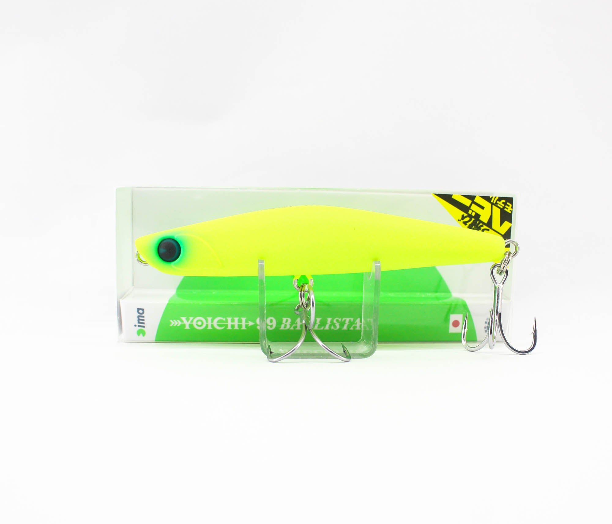 Ima Yoichi 99 Ballista Sinking Lure 012 (3160)