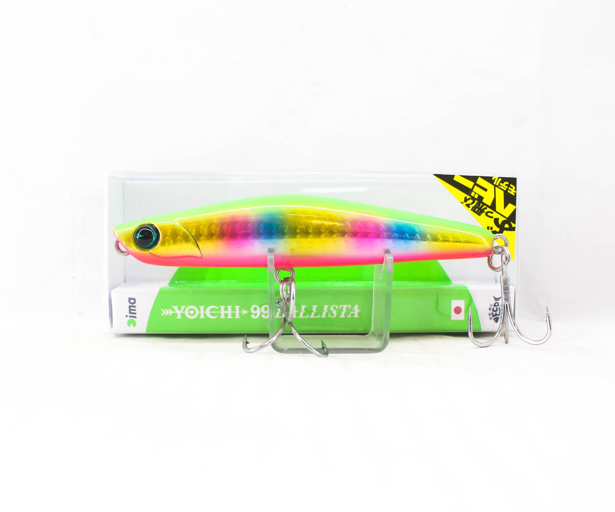 Ima Yoichi 99 Ballista Sinking Lure 013 (3177)