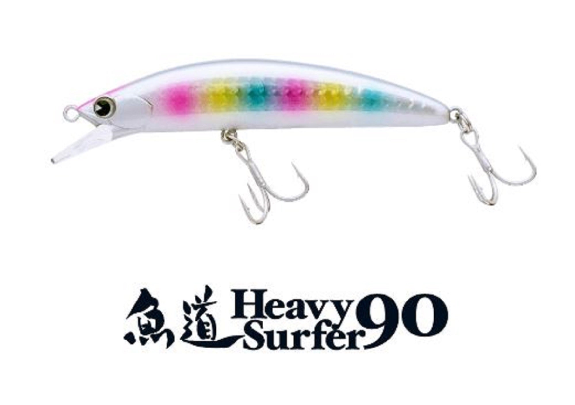 Ima Gyodo Heavy Surfer 90 Sinking Lure Constant Guigo (3238)