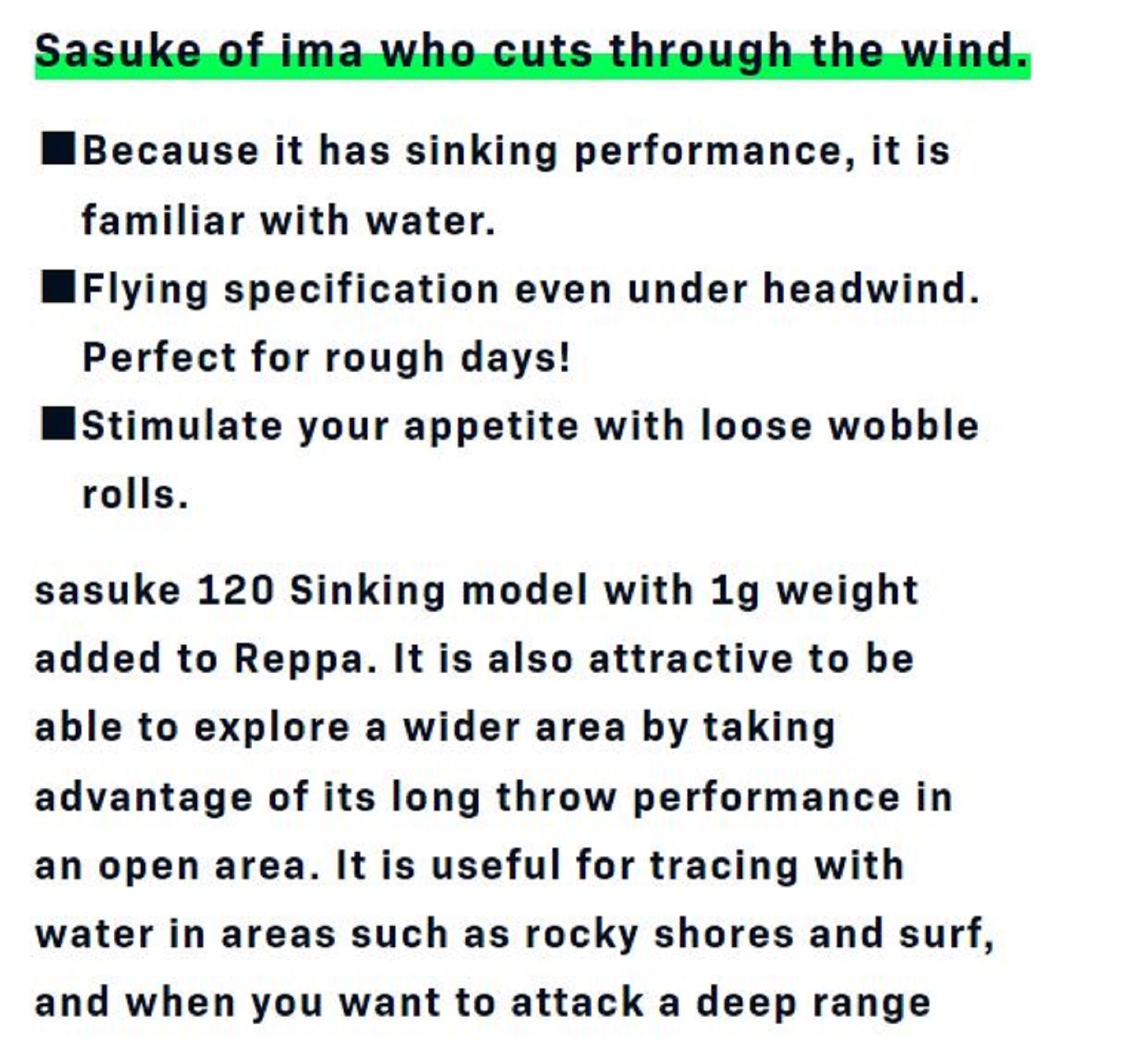 Ima Sasuke 120 mm Sinking Lure Constant Guigo (3269)