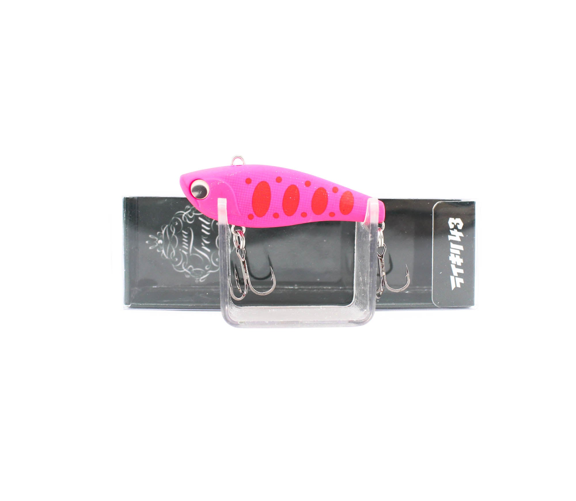 Ima Raikiri 43 Vibration Sinking Lure 011 (3986)