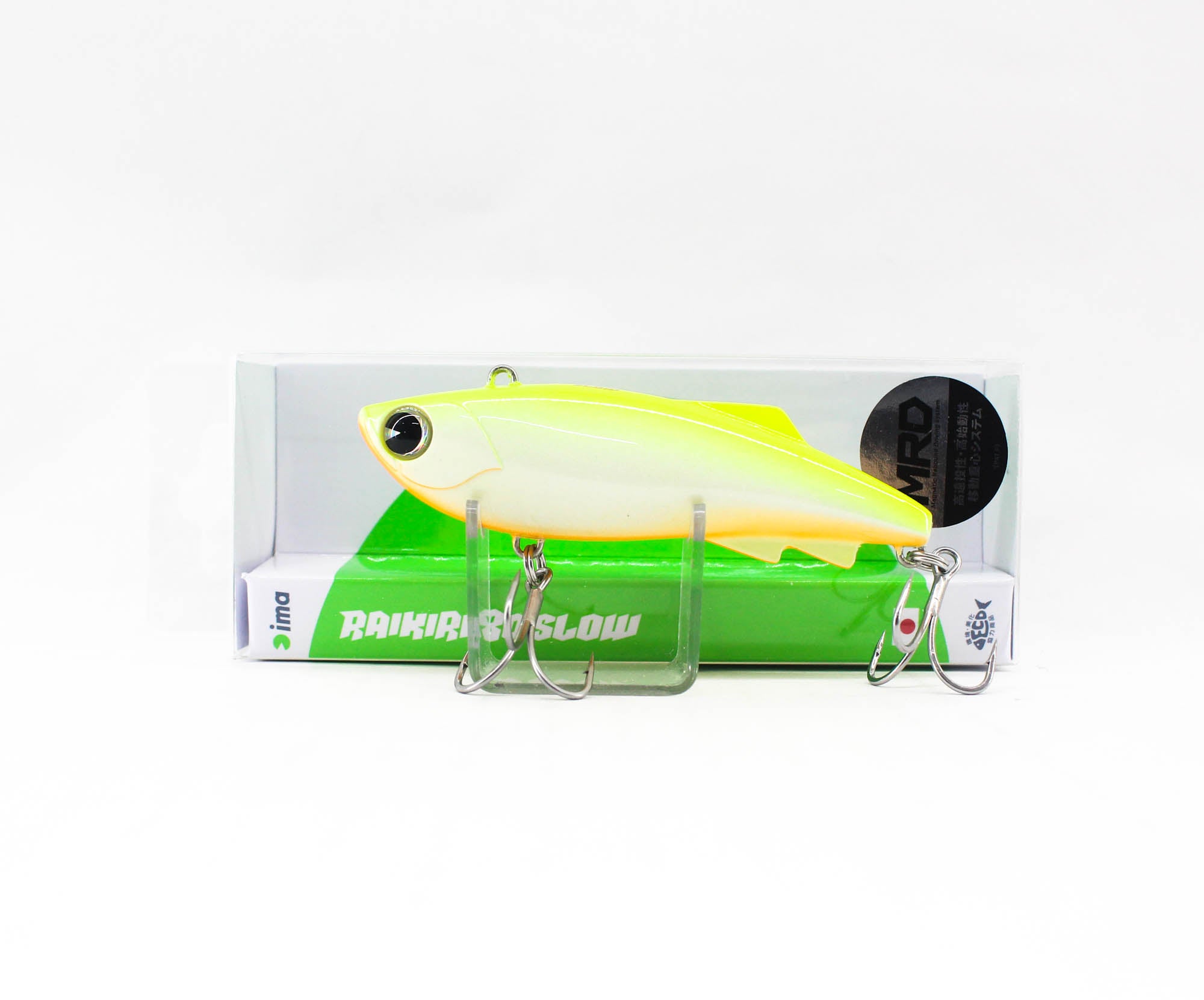 Ima Raikiri 80 Slow Vibration Sinking Lure X5302 (4563)