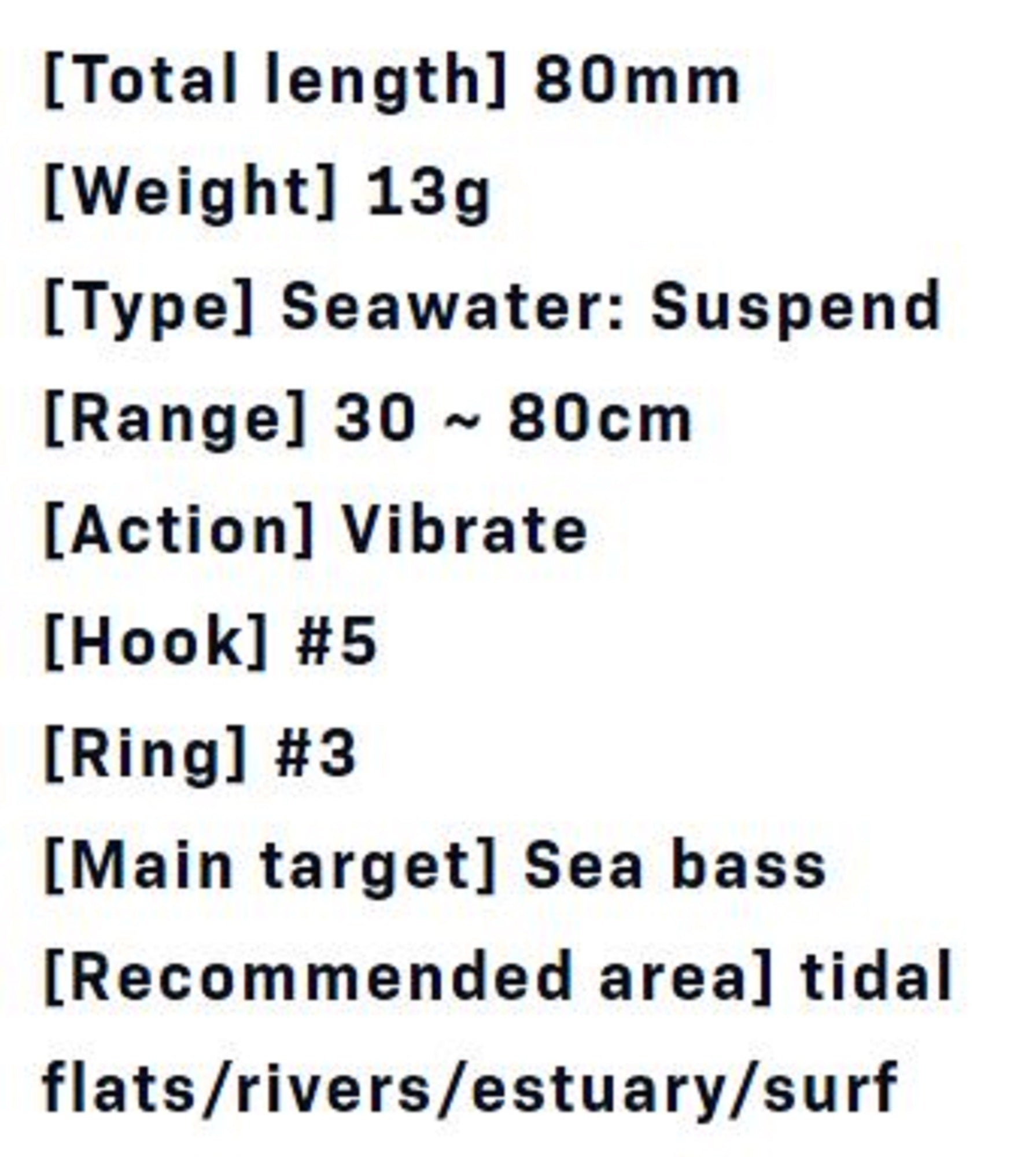 Ima Raikiri 80 Slow Vibration Sinking Lure X5303 (4570)