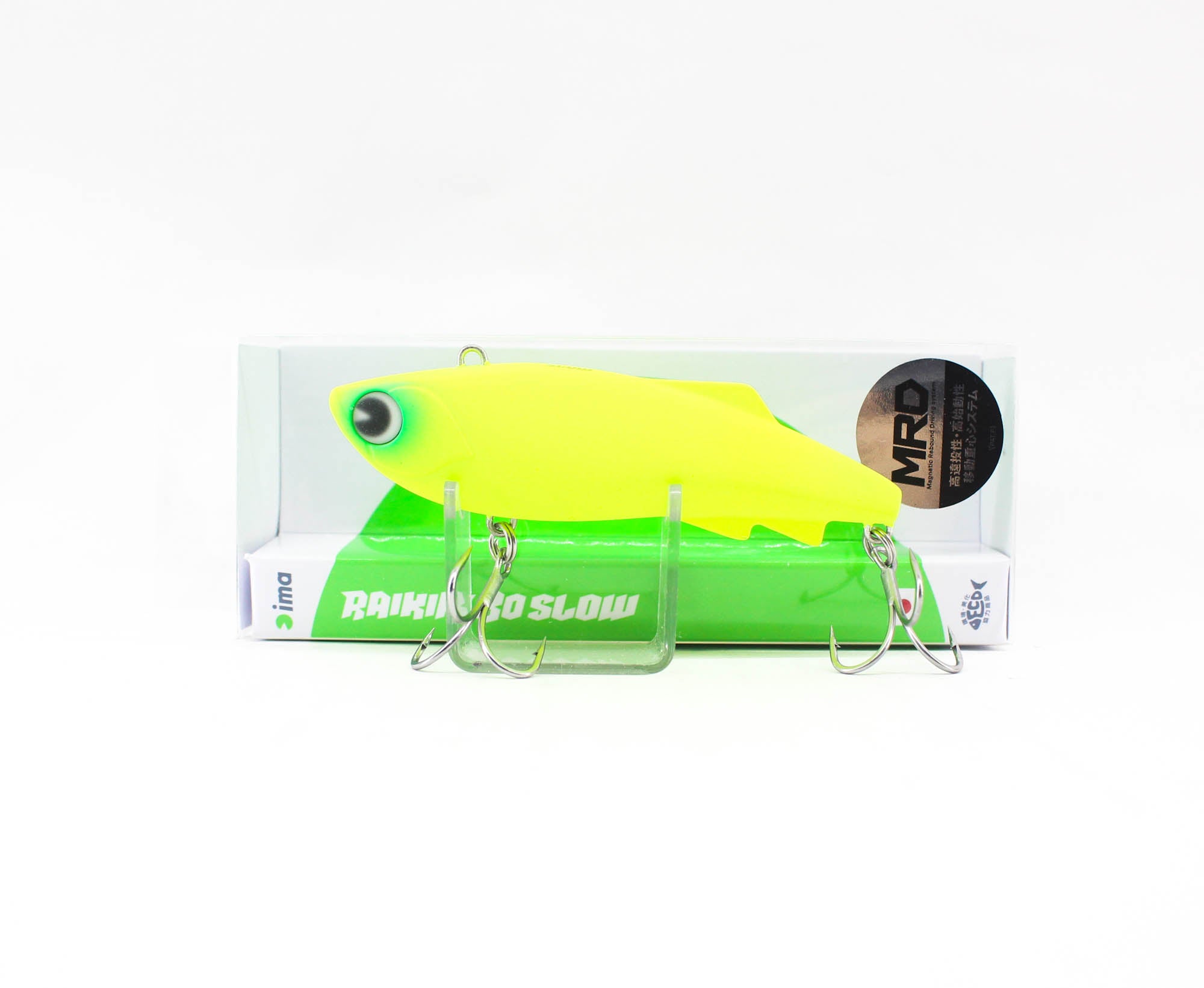 Ima Raikiri 80 Slow Vibration Sinking Lure X5305 (4594)