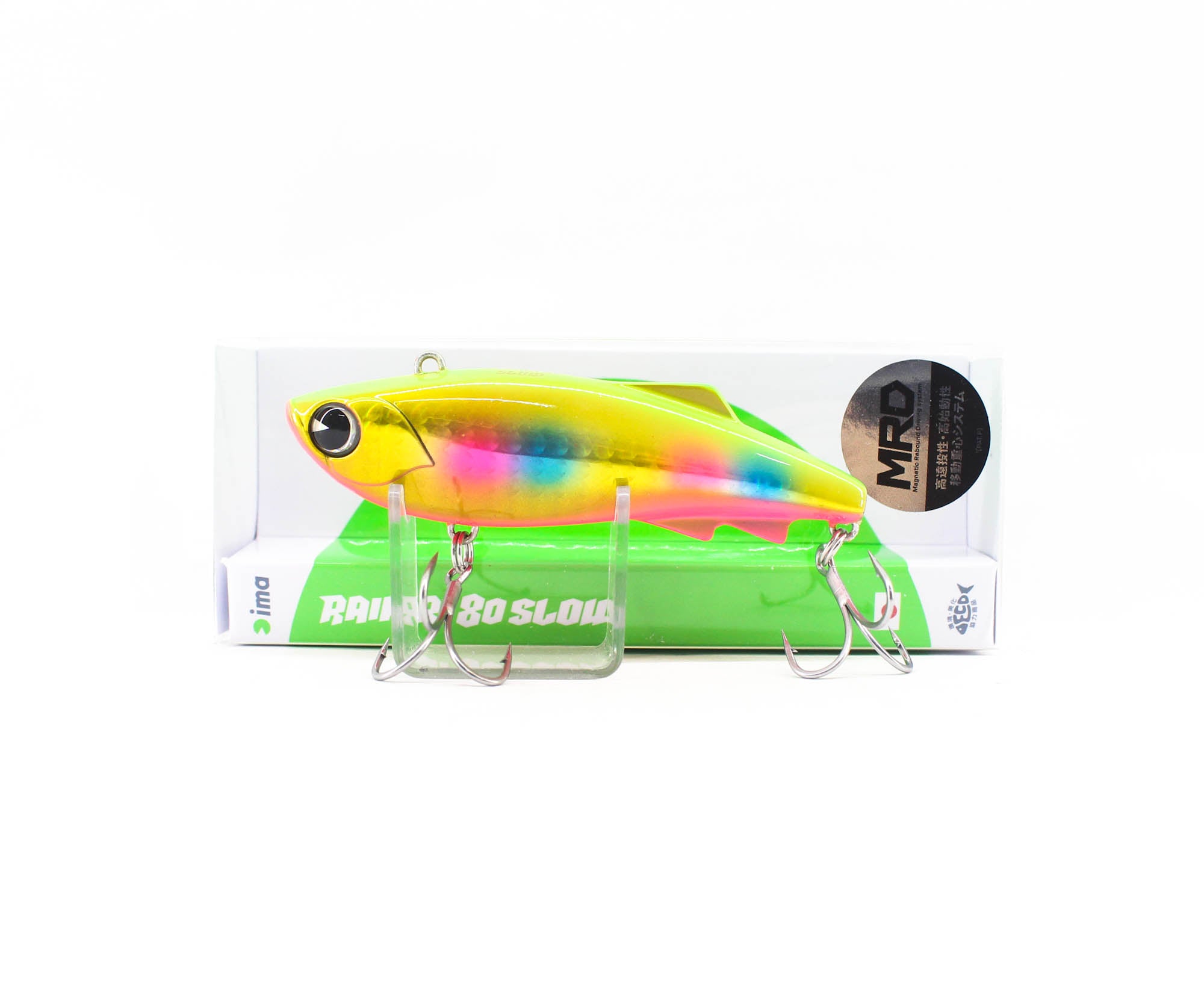 Ima Raikiri 80 Slow Vibration Sinking Lure X5306 (4600)