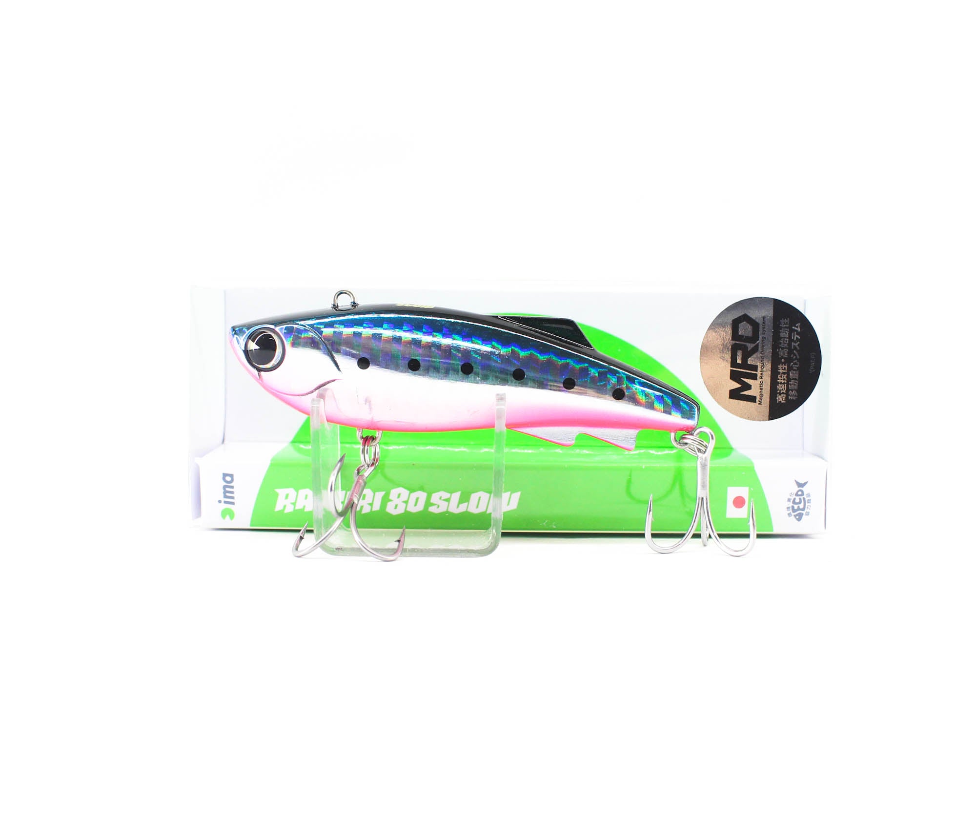 Ima Raikiri 80 Slow Vibration Sinking Lure X5307 (4617)