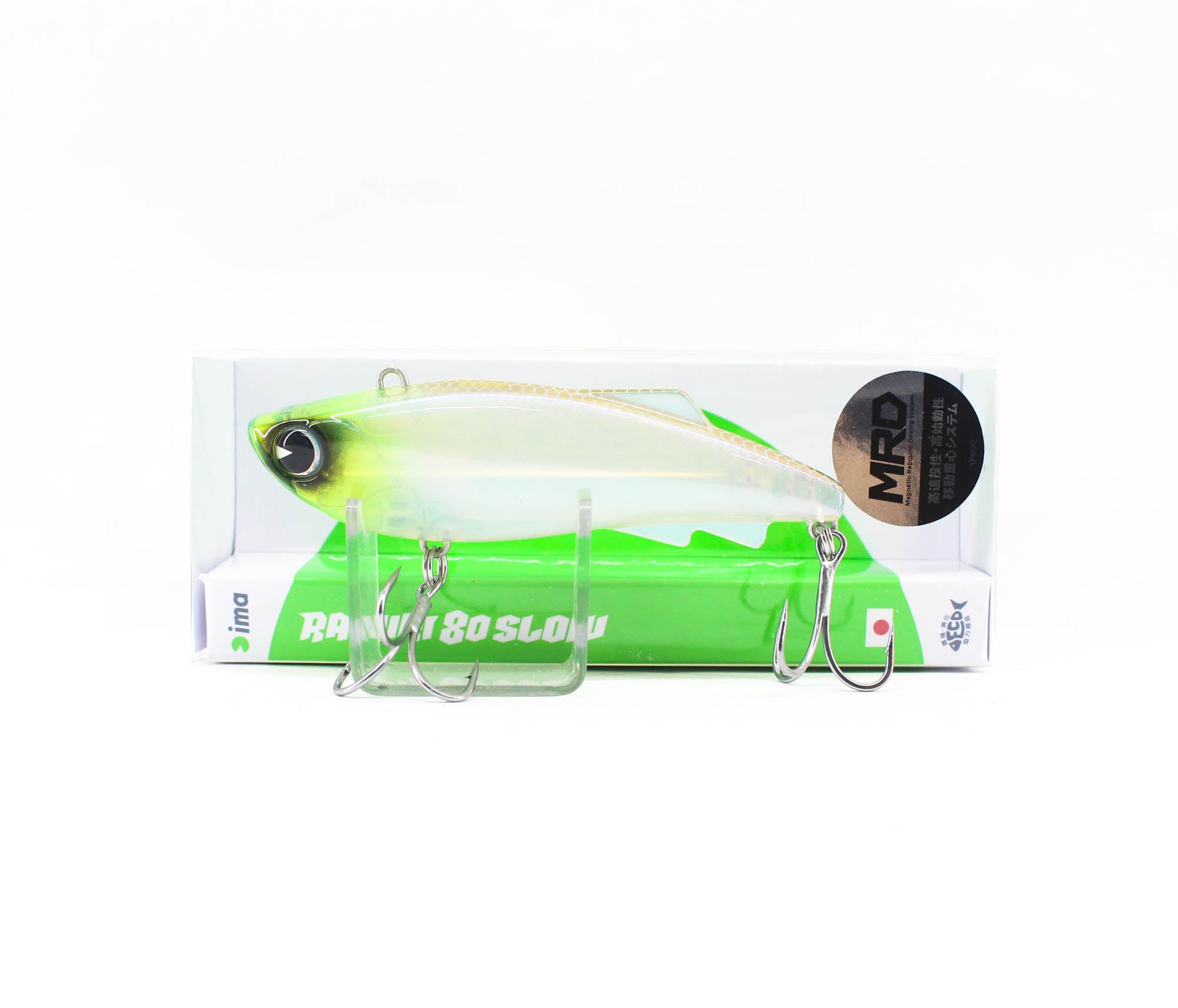 Ima Raikiri 80 Slow Vibration Sinking Lure X5312 (4662)