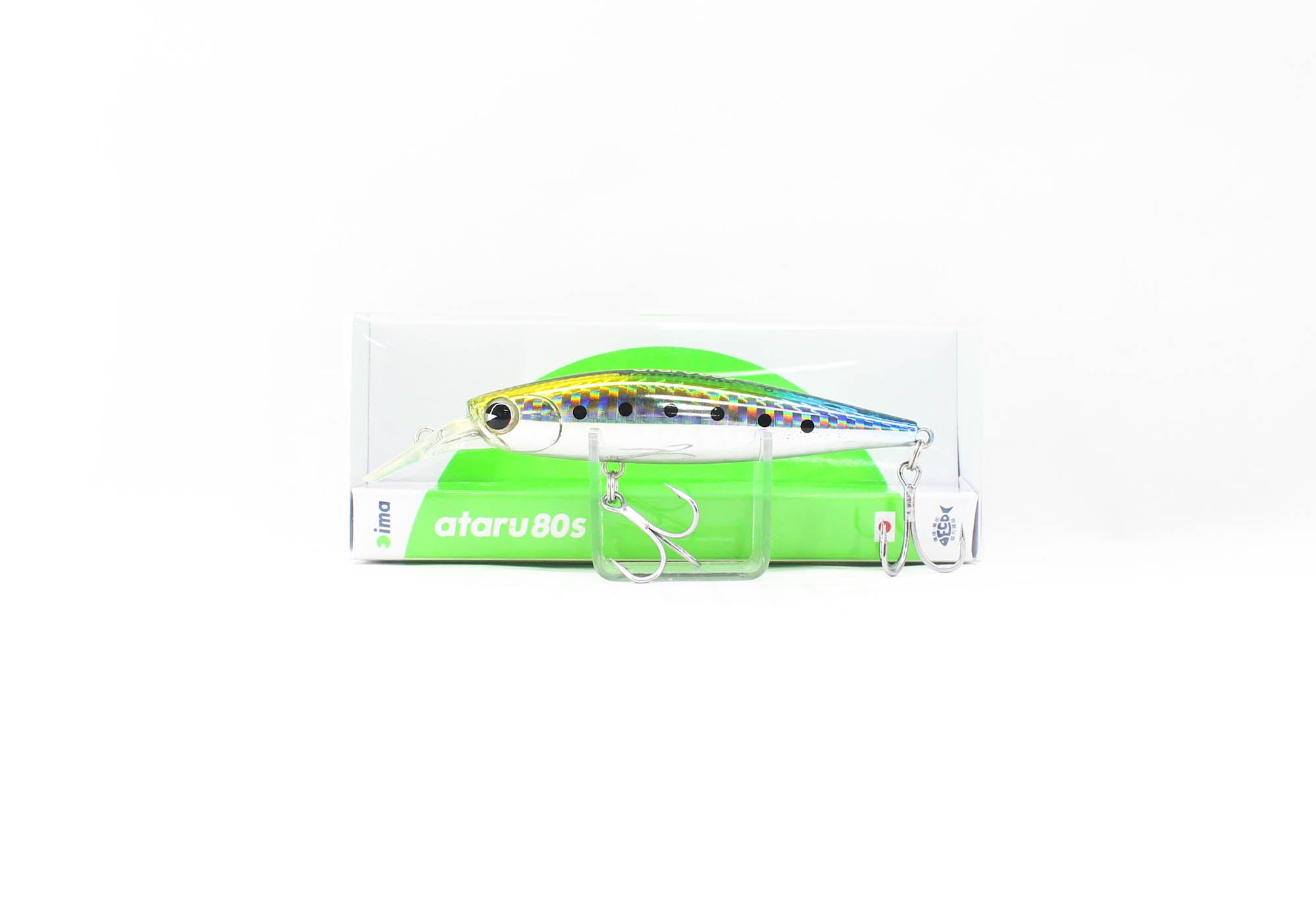 Sale Ima Ataru 80S Sinking Lure 002 (4907)