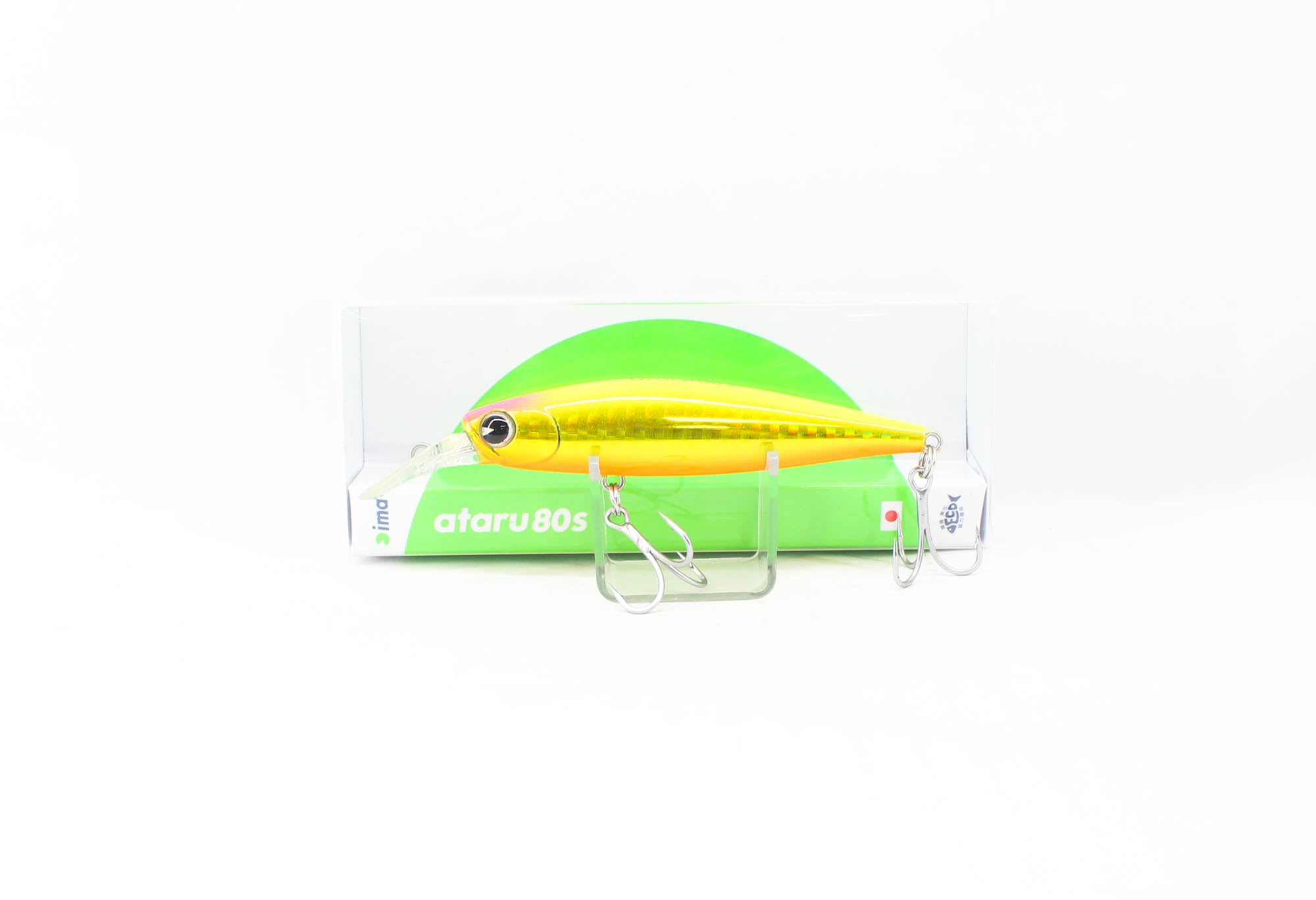 Sale Ima Ataru 80S Sinking Lure 004 (4921)