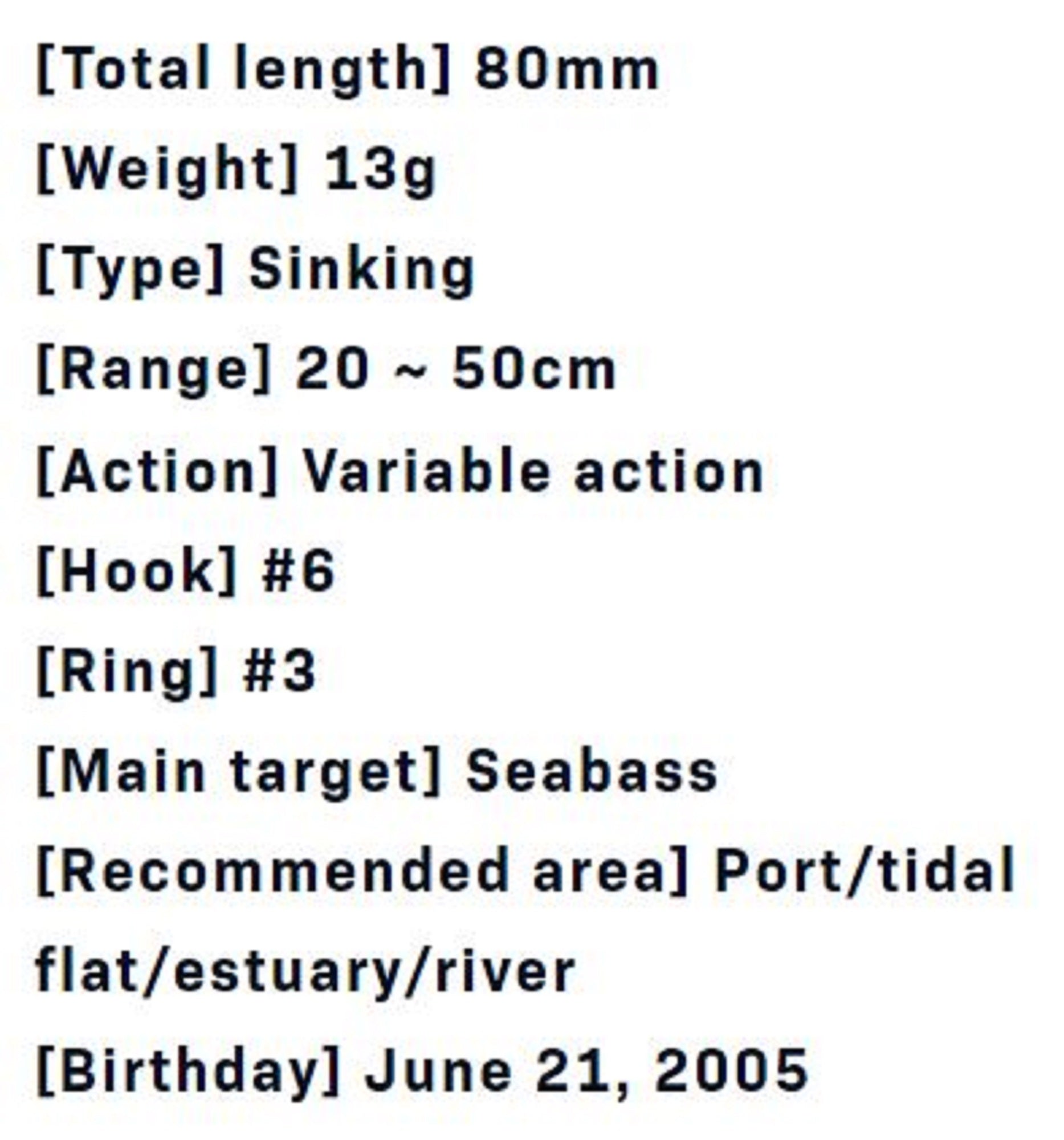 Ima Sobat 80 Sinking Lure 121 (5737)