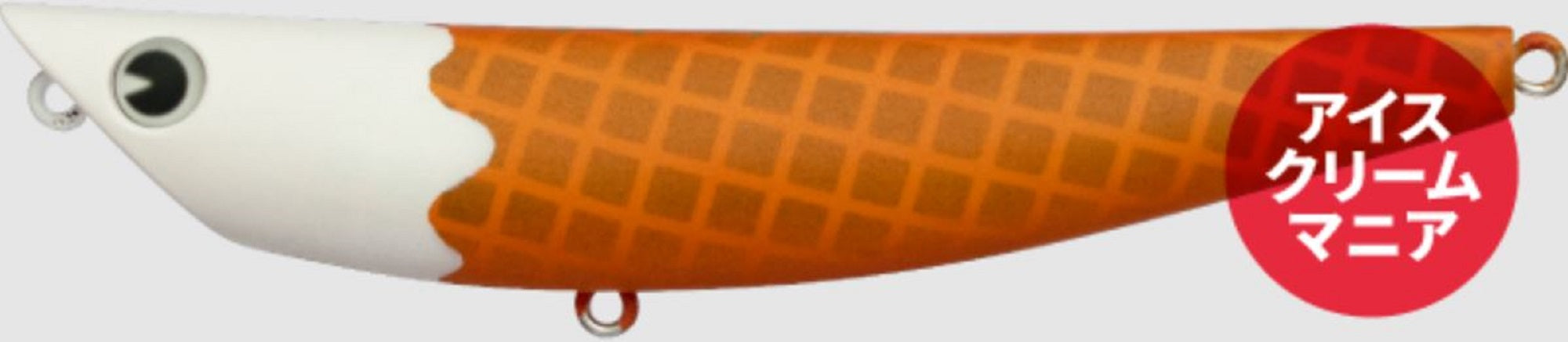 Ima Popkey 100 Pencil Floating Lure X5357 (5942)