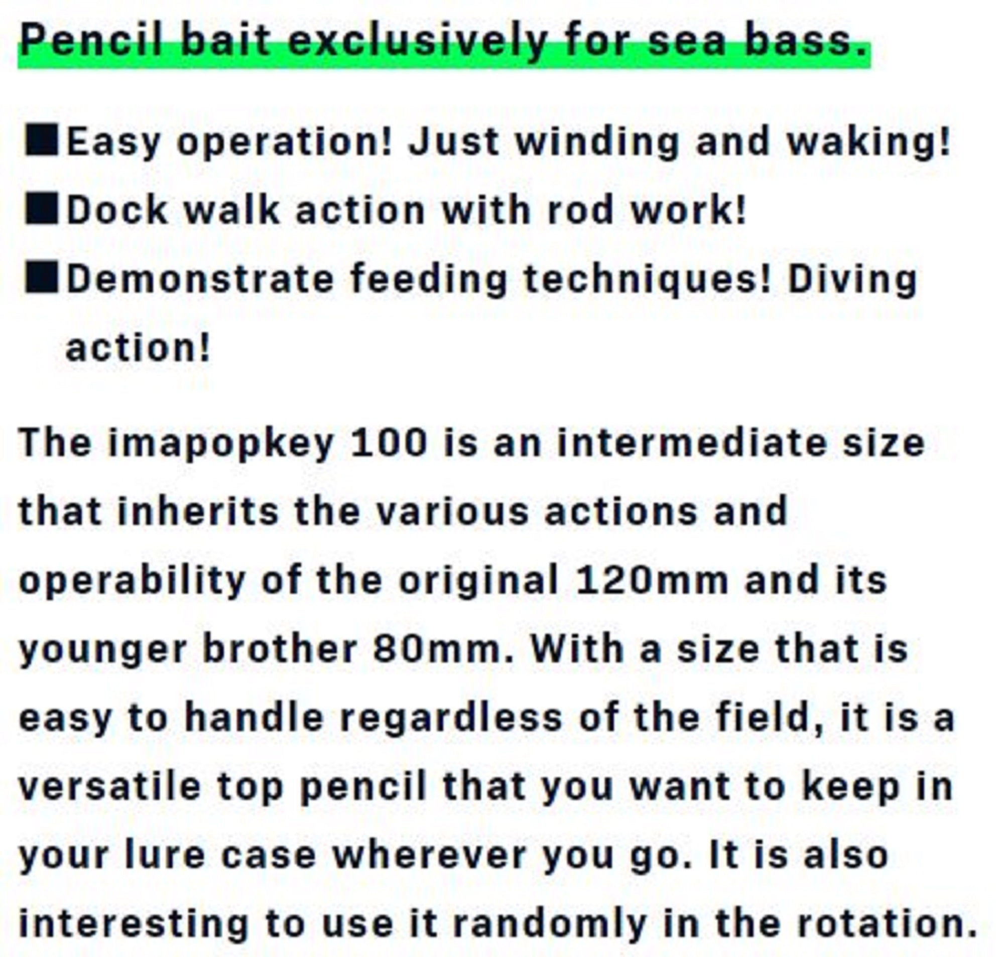 Ima Popkey 100 Pencil Floating Lure X5357 (5942)