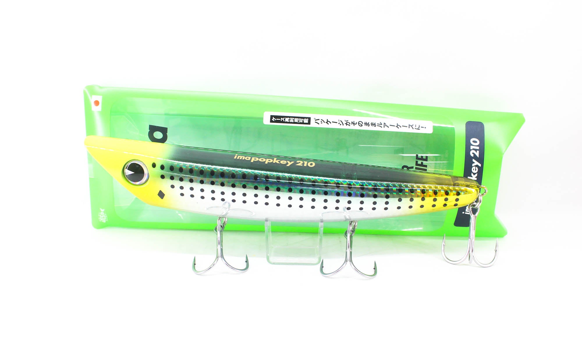 Ima Popkey 210 Pencil Floating Lure 002 (6758)
