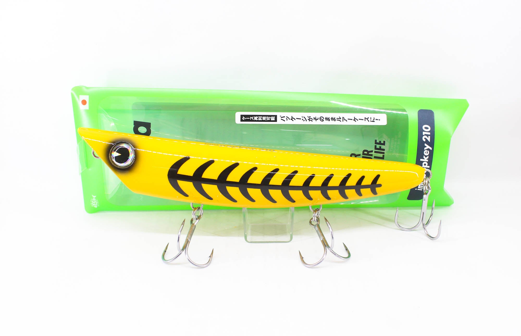 Ima Popkey 210 Pencil Floating Lure 008 (6819)
