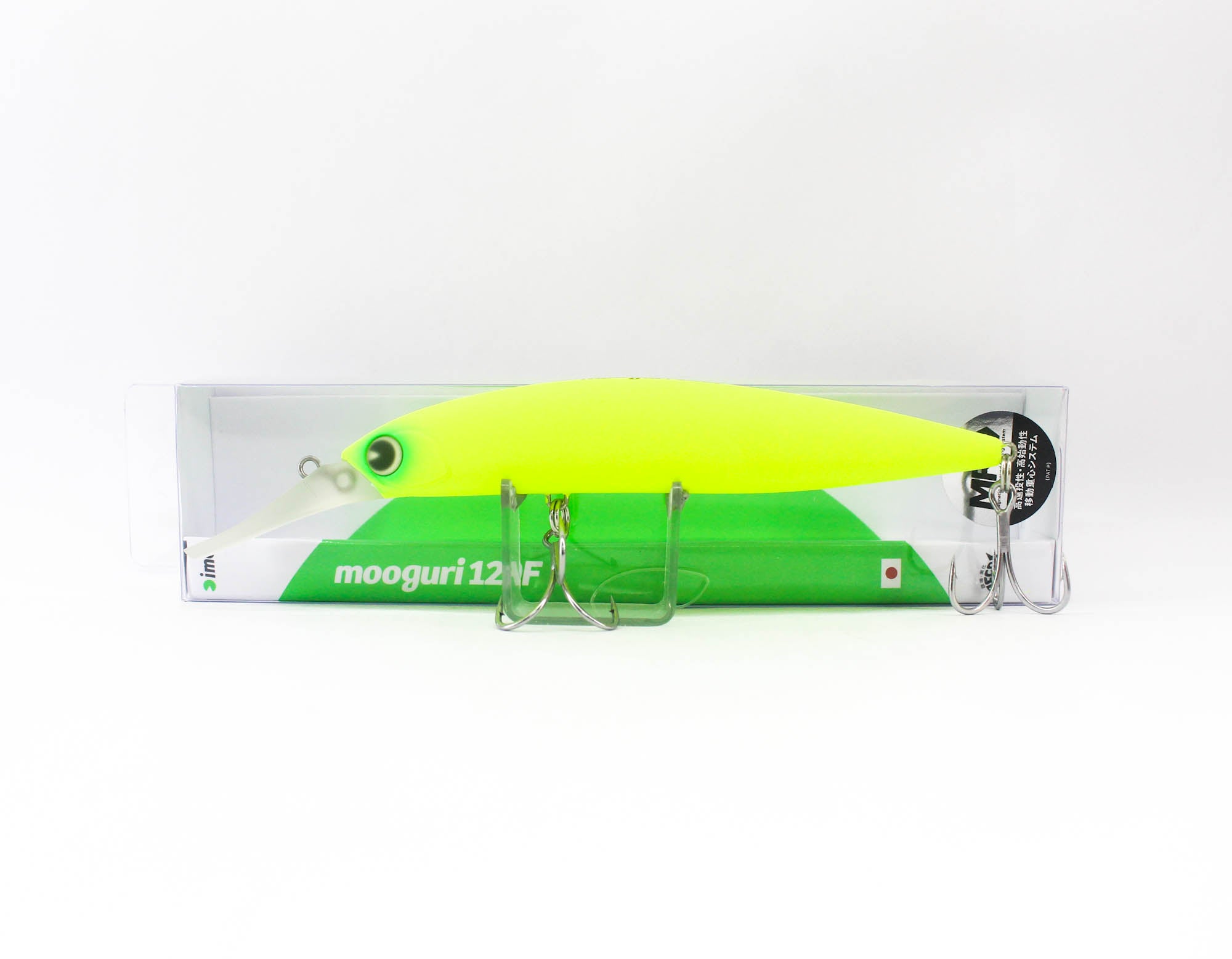 Sale Ima Mooguri 120F Floating Lure MG-005 (7298)