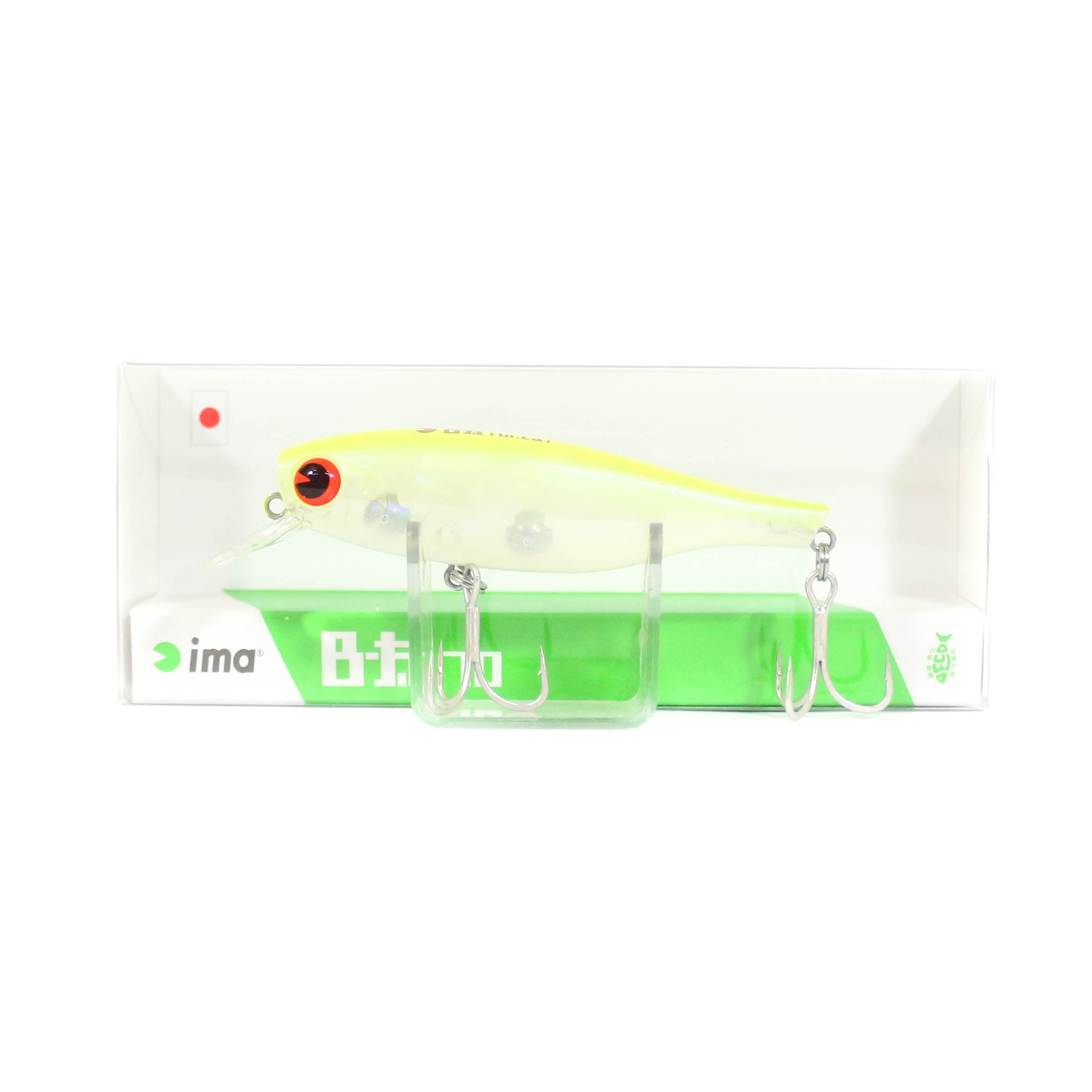 Sale Ima Bita BT 70 Shad Sinking Lure 202 (8004)