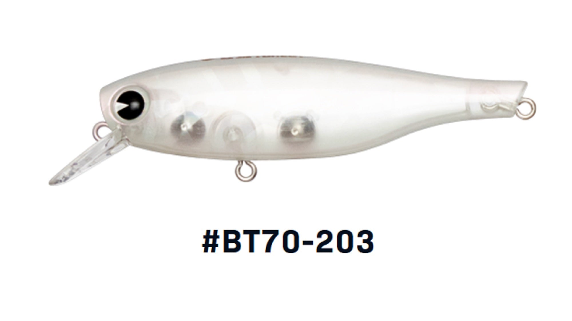 Sale Ima Bita BT 70 Shad Sinking Lure 203 (8011)