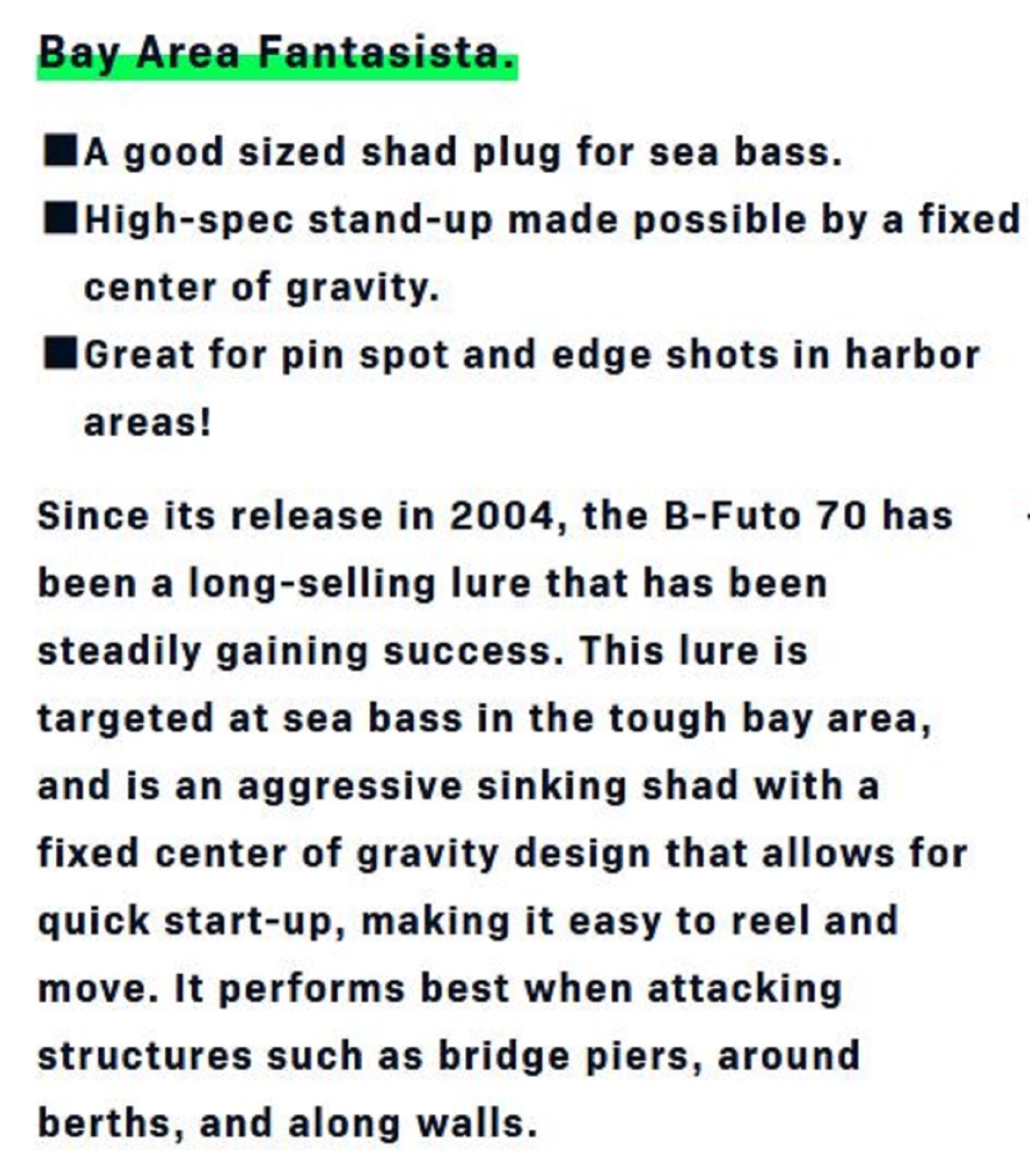 Sale Ima Bita BT 70 Shad Sinking Lure 203 (8011)