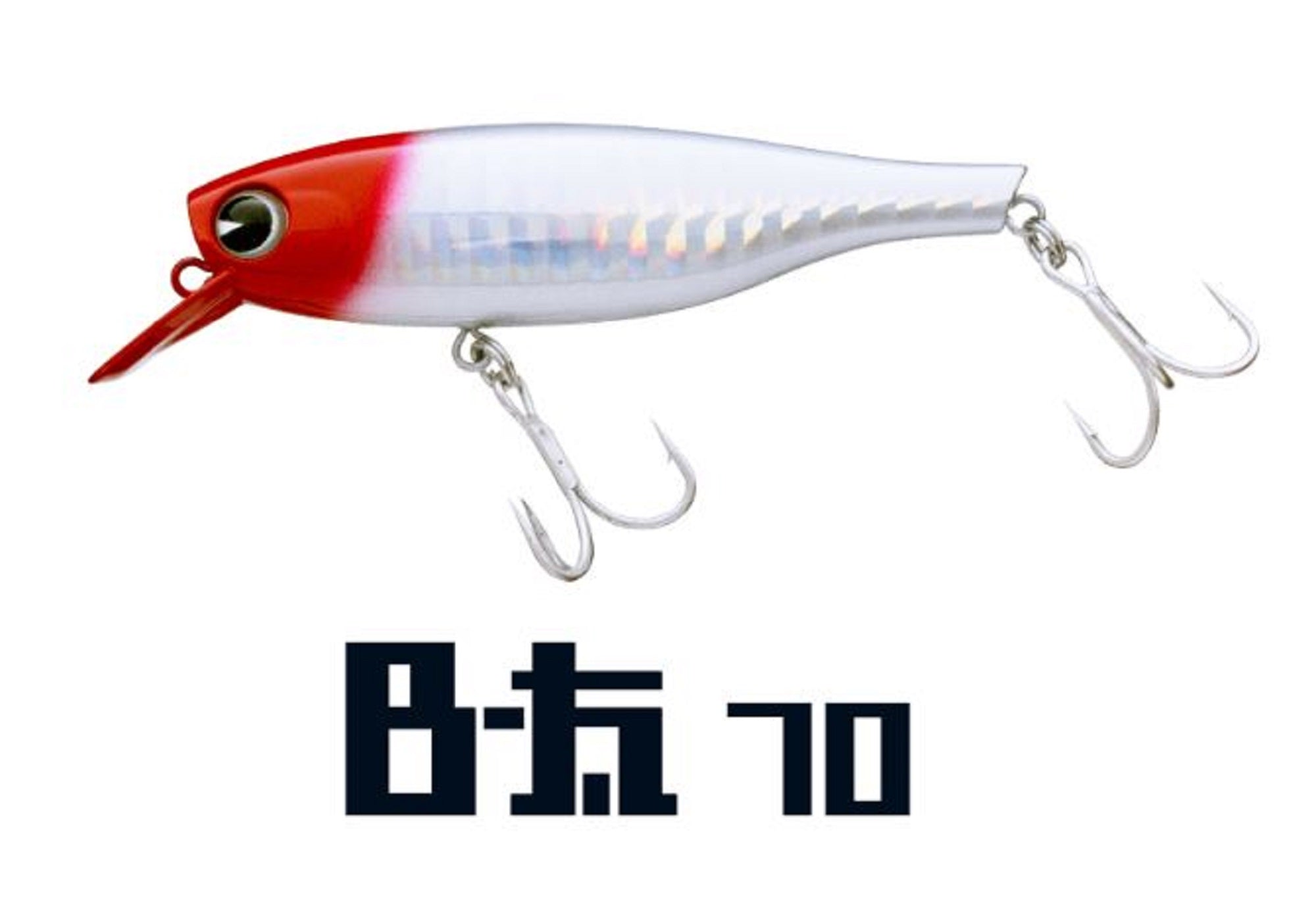 Sale Ima Bita BT 70 Shad Sinking Lure 204 (8028)