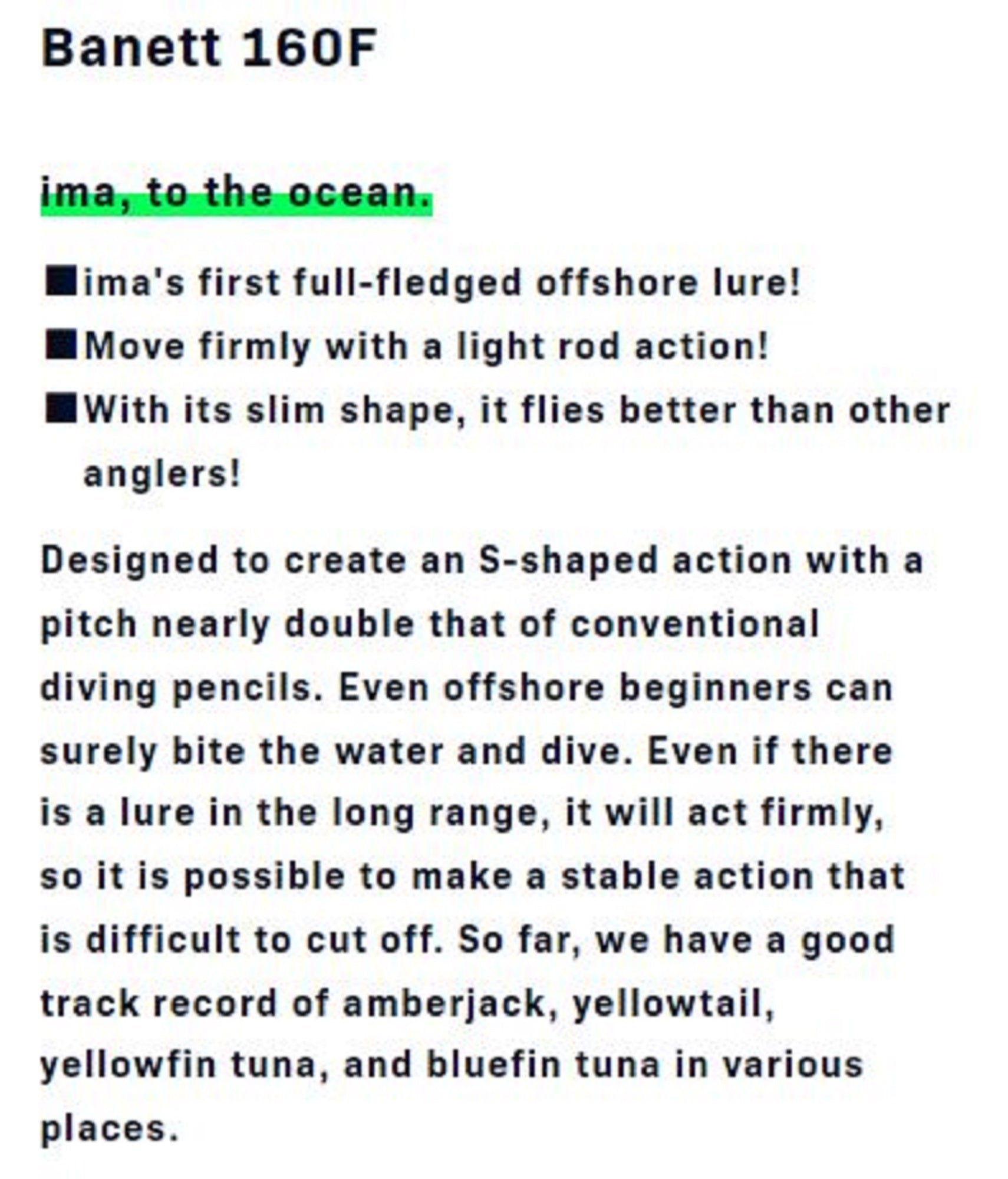 Ima Banett 160F Pencil Floating Lure 006 (8967)