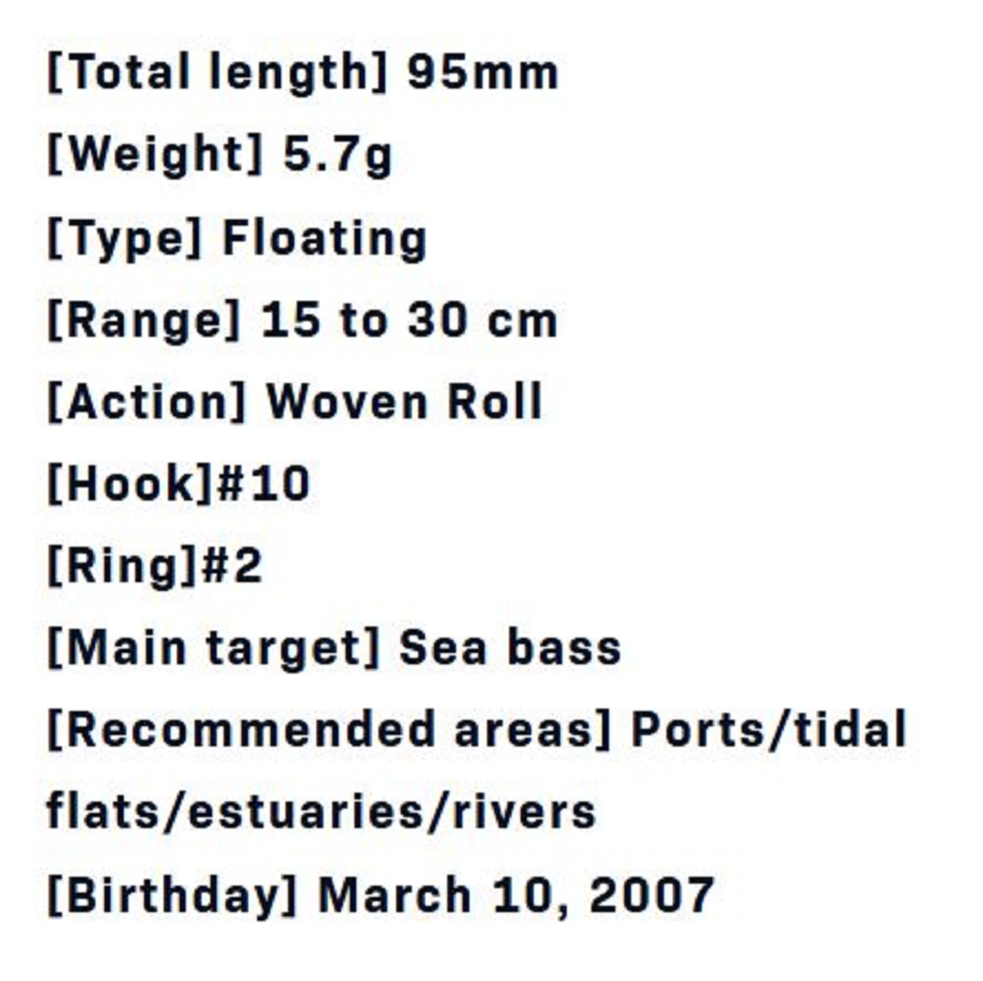 Ima Komomo SF 95 Slim Floating Lure 213 (9261)