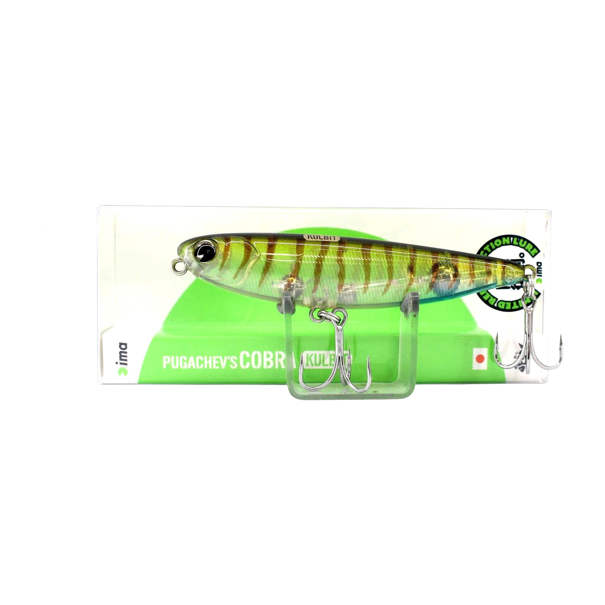 Ima Pugachev's Cobra 90 Kulbit Floating Lure X5469 (0557)