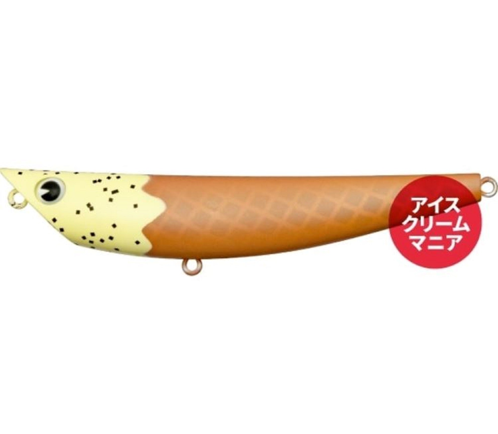 Ima Popkey 100 Pencil Floating Lure X5476 (3077)