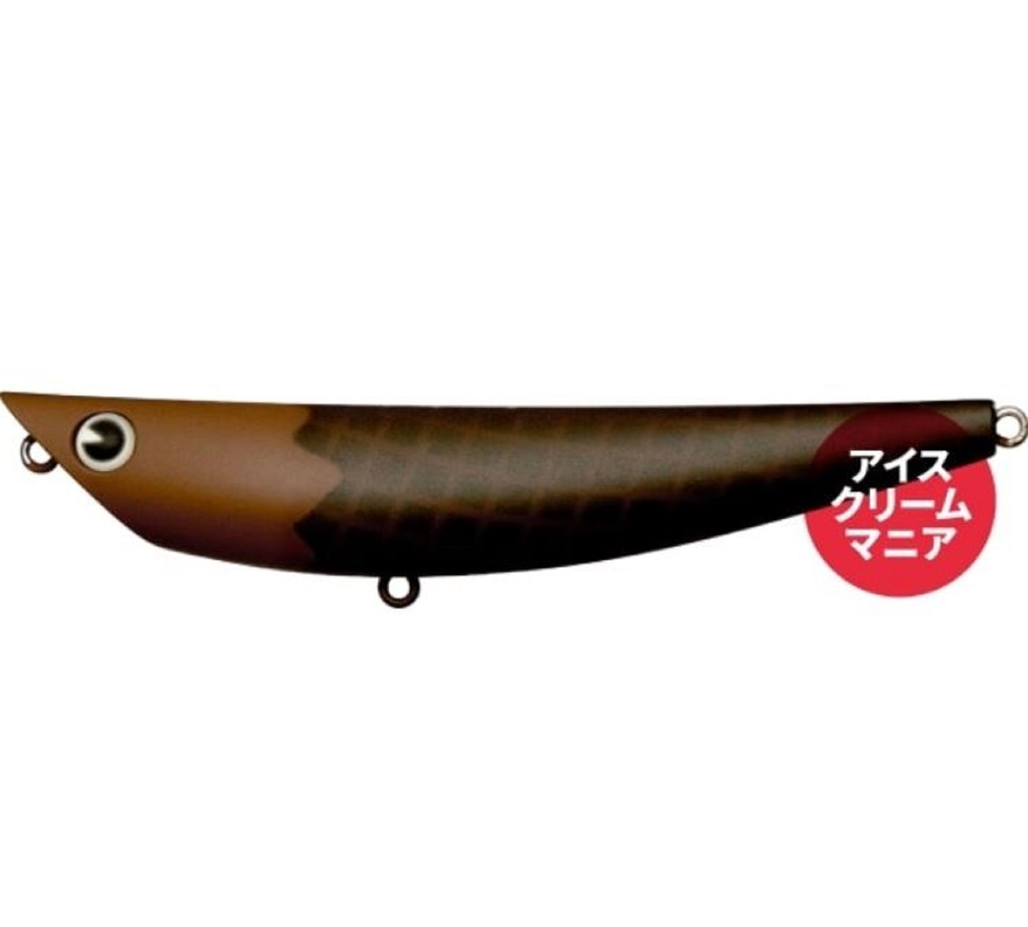 Ima Popkey 100 Pencil Floating Lure X5477 (3084)