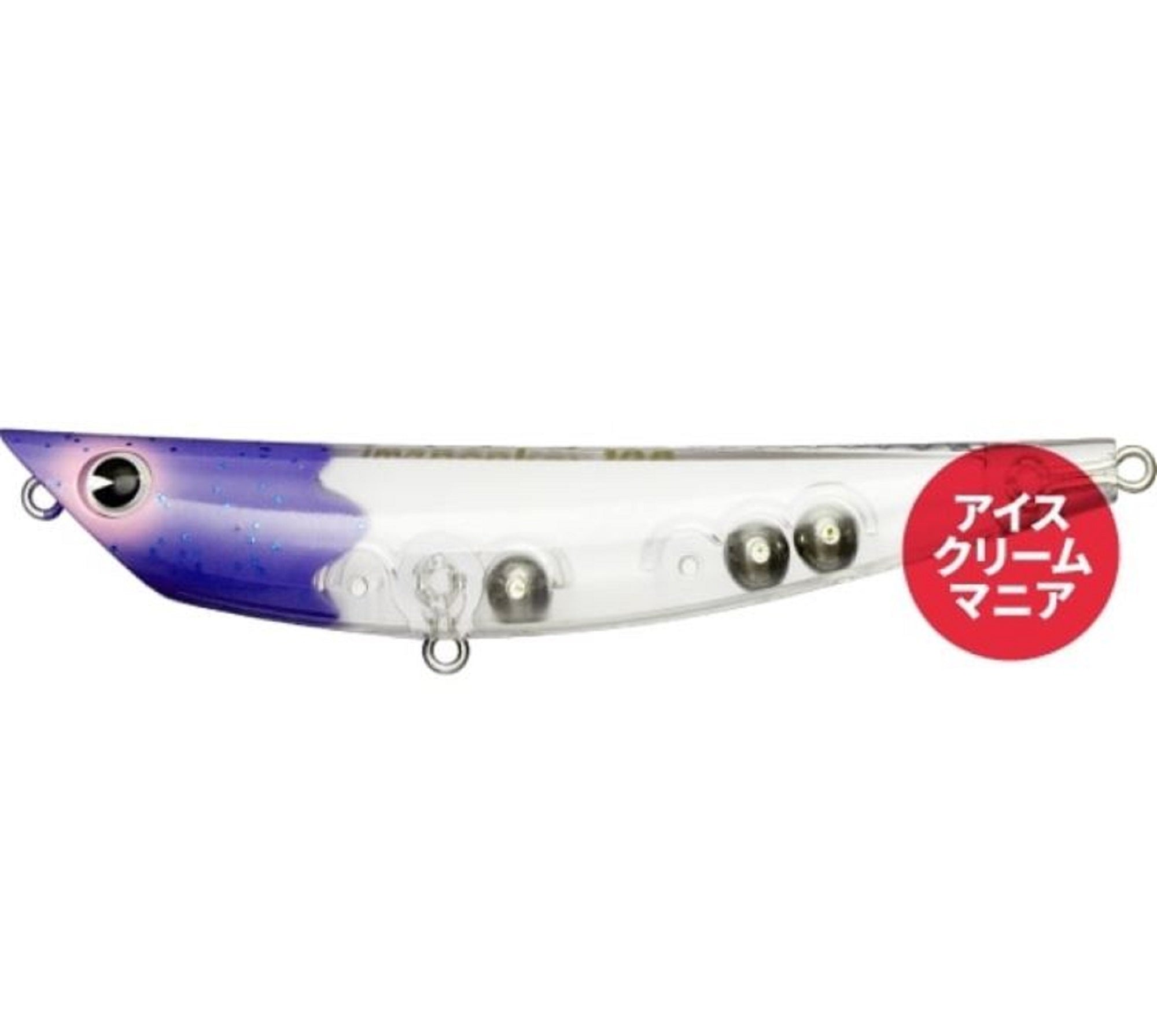 Ima Popkey 100 Pencil Floating Lure X5478 (3091)