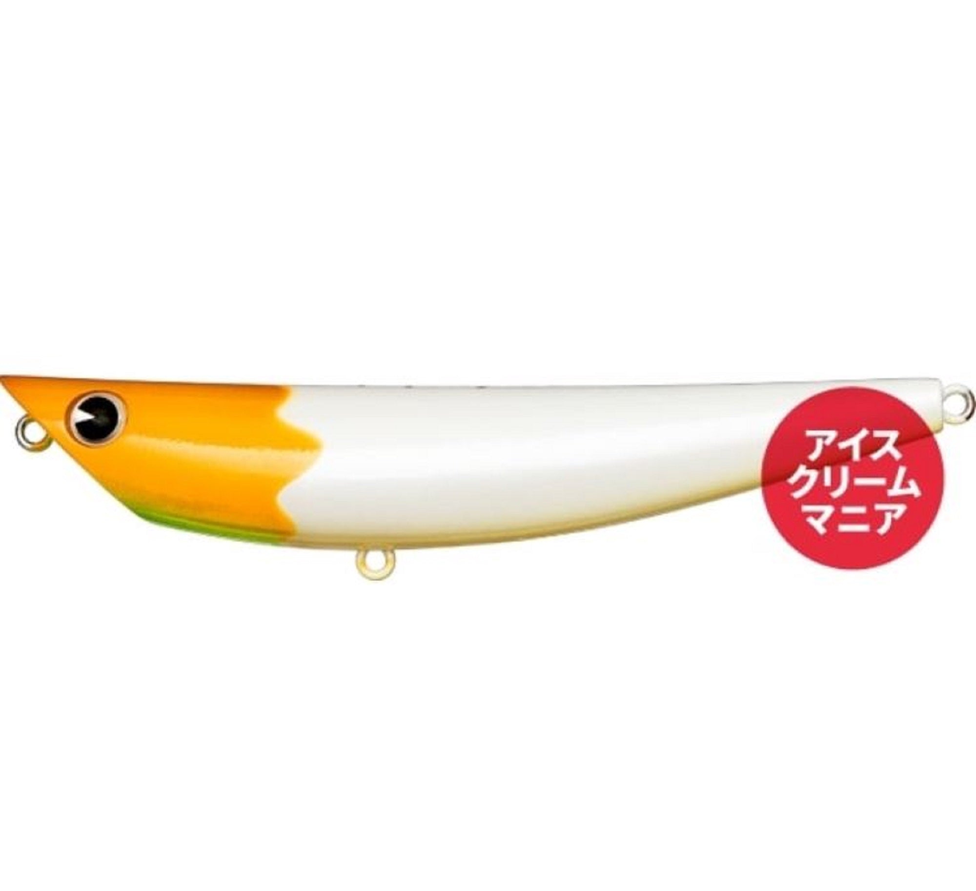 Ima Popkey 100 Pencil Floating Lure X5479 (3107)