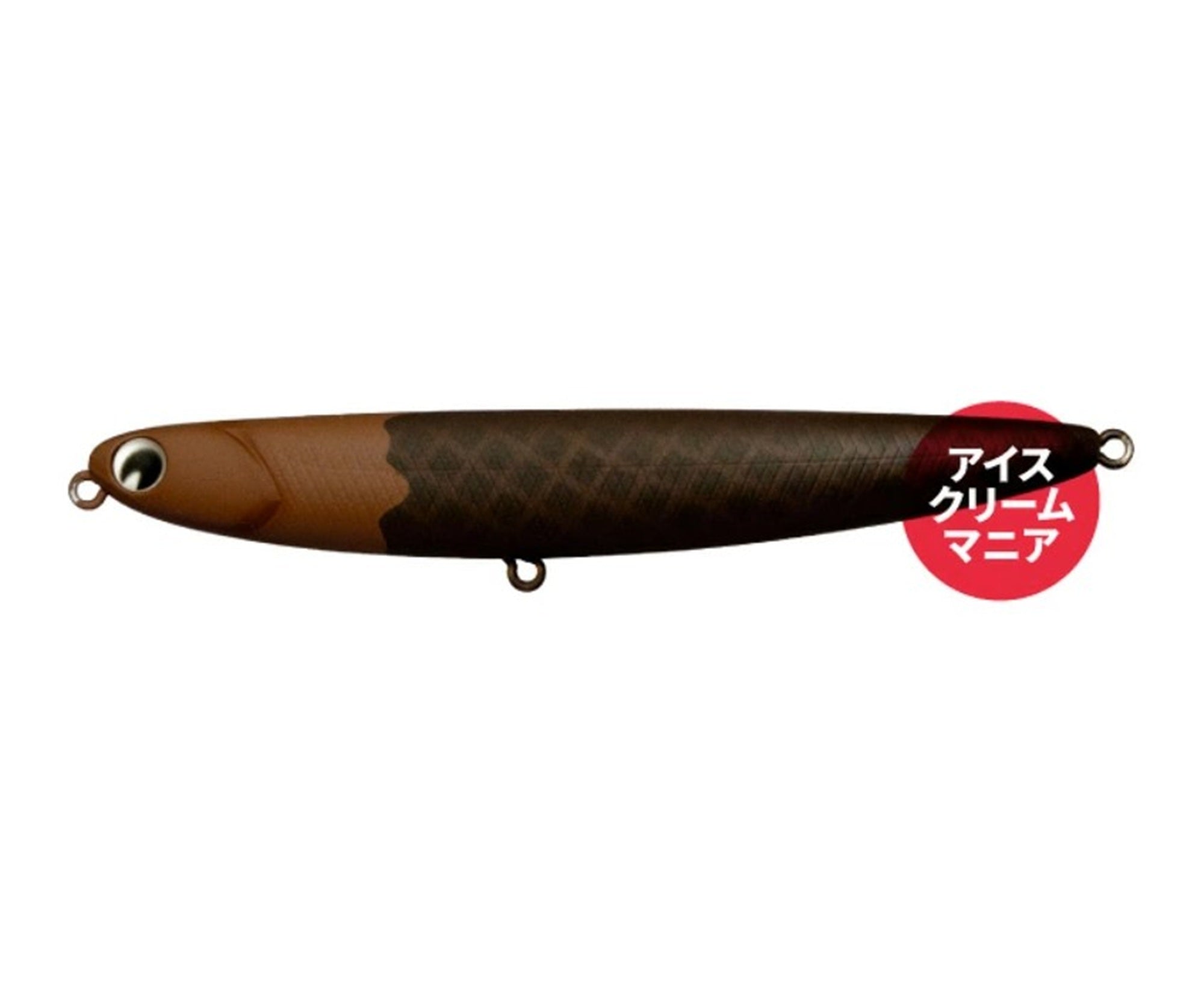 Ima Silent Salt Skimmer 110 Floating Lure X5481 (3121)