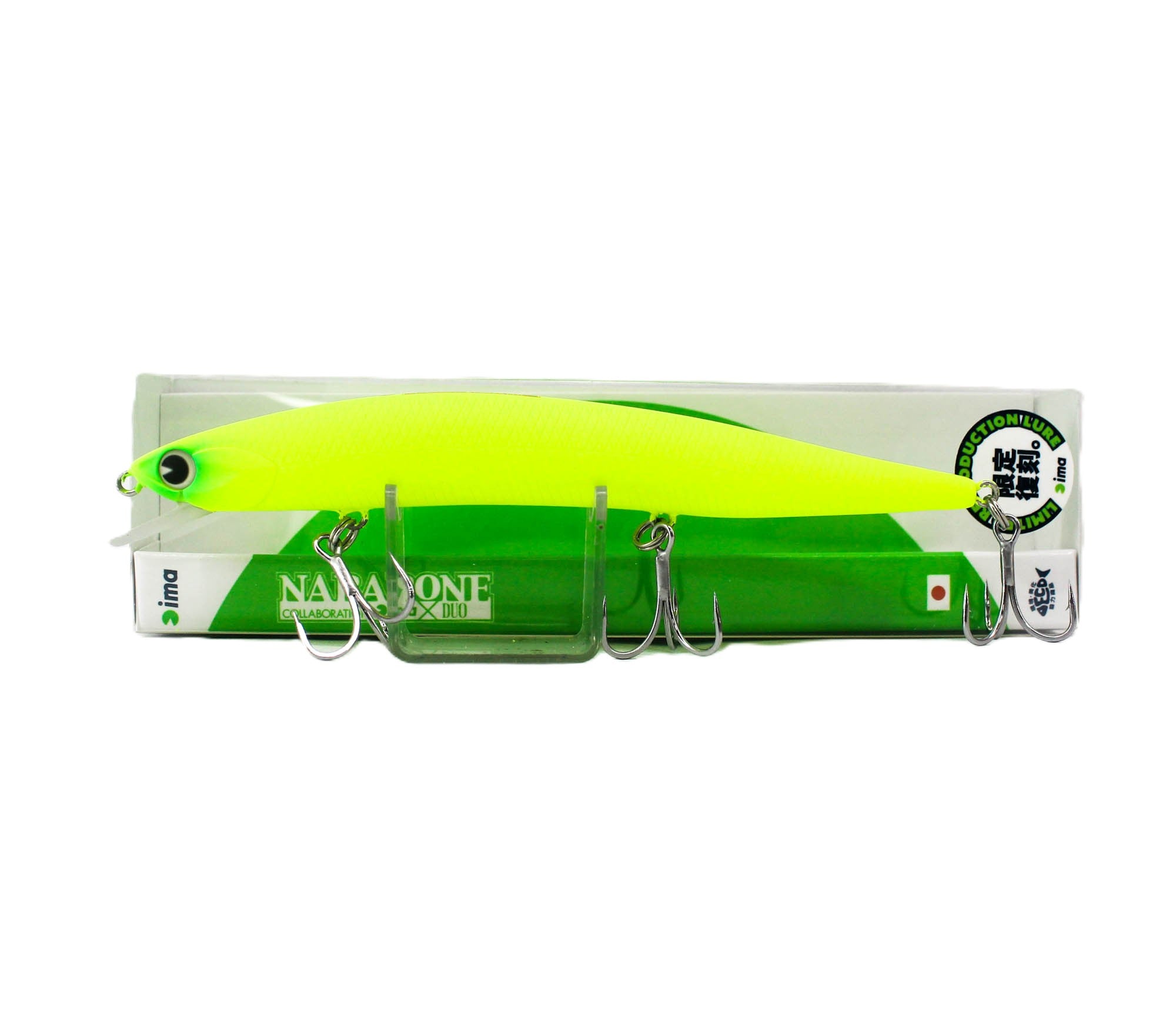 Ima Nabarone 125F Floating Lure X5490 (4302)